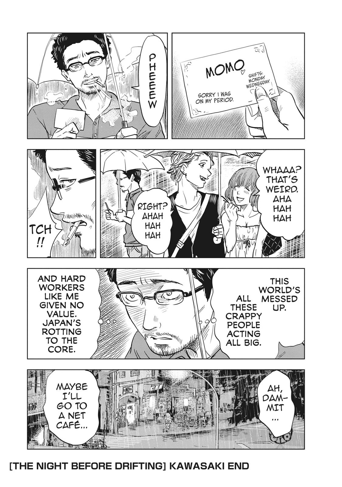 Hyouryuu Net Cafe Chapter 54 page 22 - Chapter 54