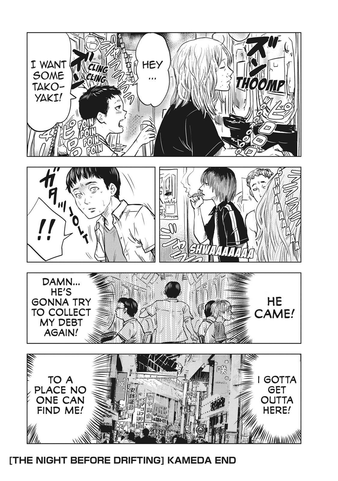 Hyouryuu Net Cafe Chapter 54 page 24 - Chapter 54