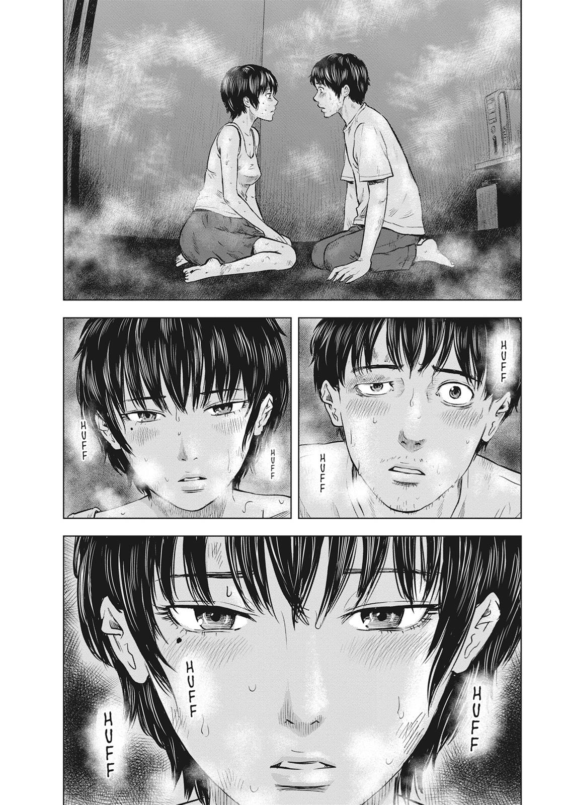 Hyouryuu Net Cafe Chapter 54 page 3 - Chapter 54
