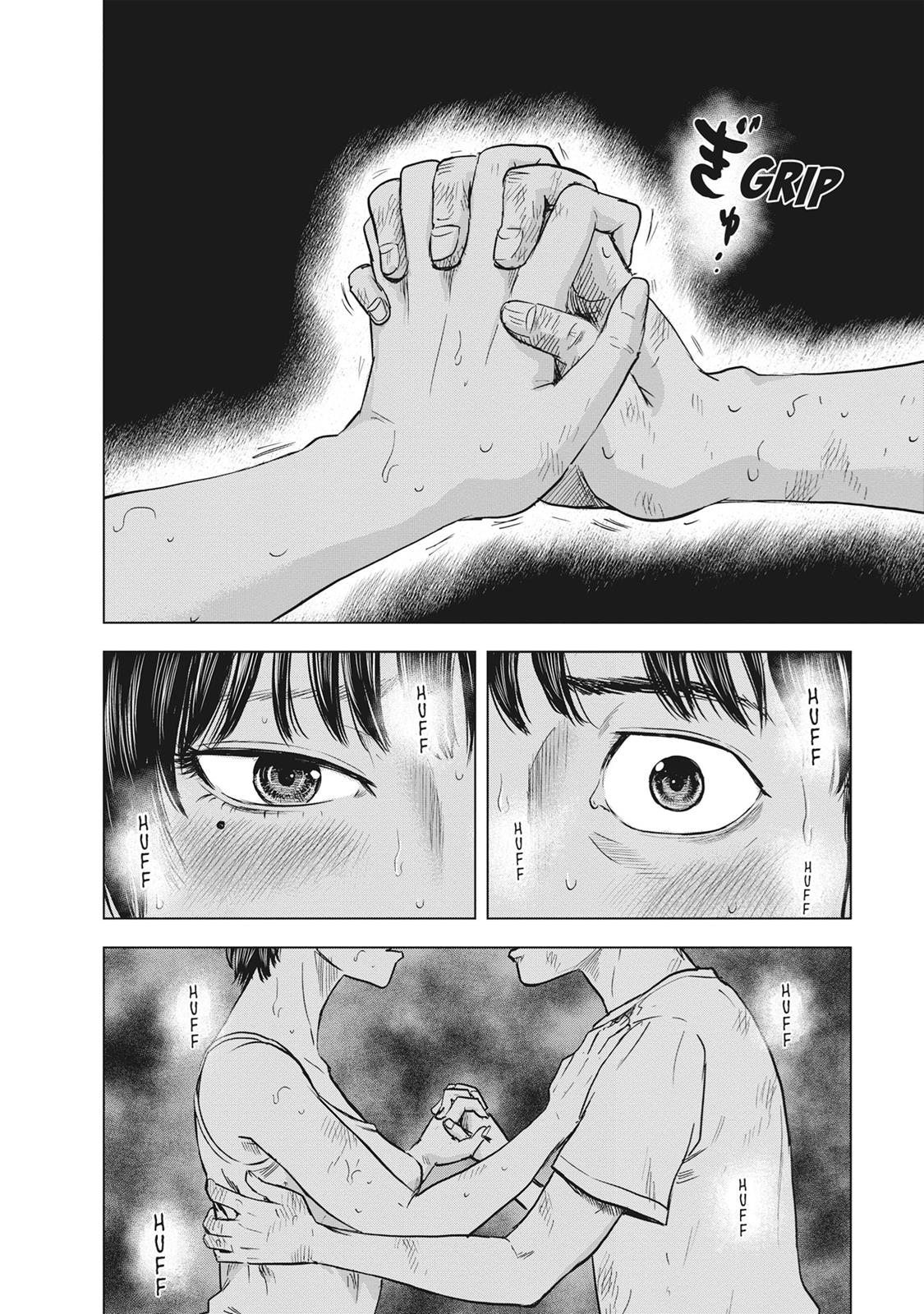 Hyouryuu Net Cafe Chapter 54 page 5 - Chapter 54