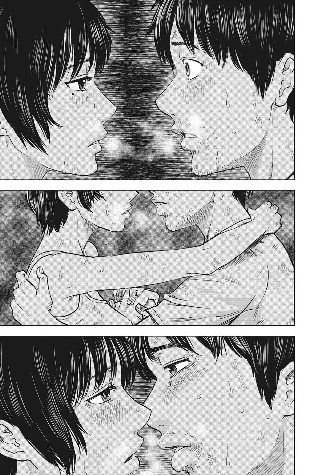 Hyouryuu Net Cafe Chapter 54 page 6 - Chapter 54