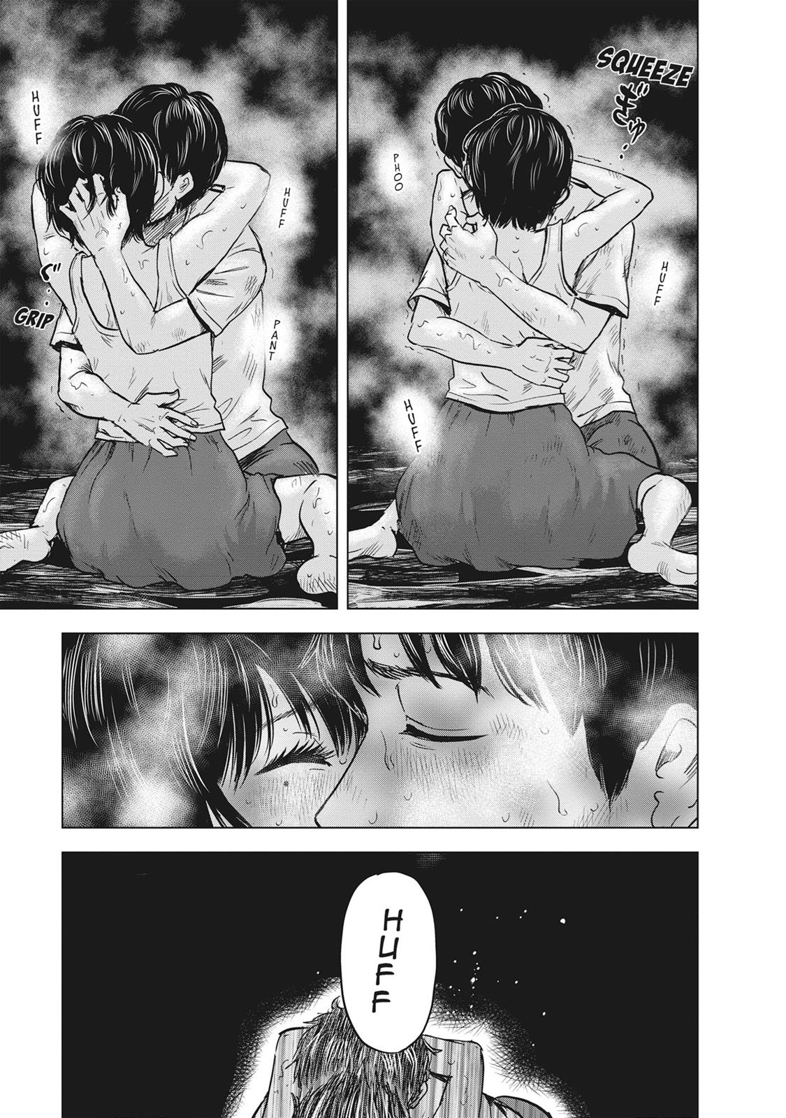 Hyouryuu Net Cafe Chapter 54 page 8 - Chapter 54
