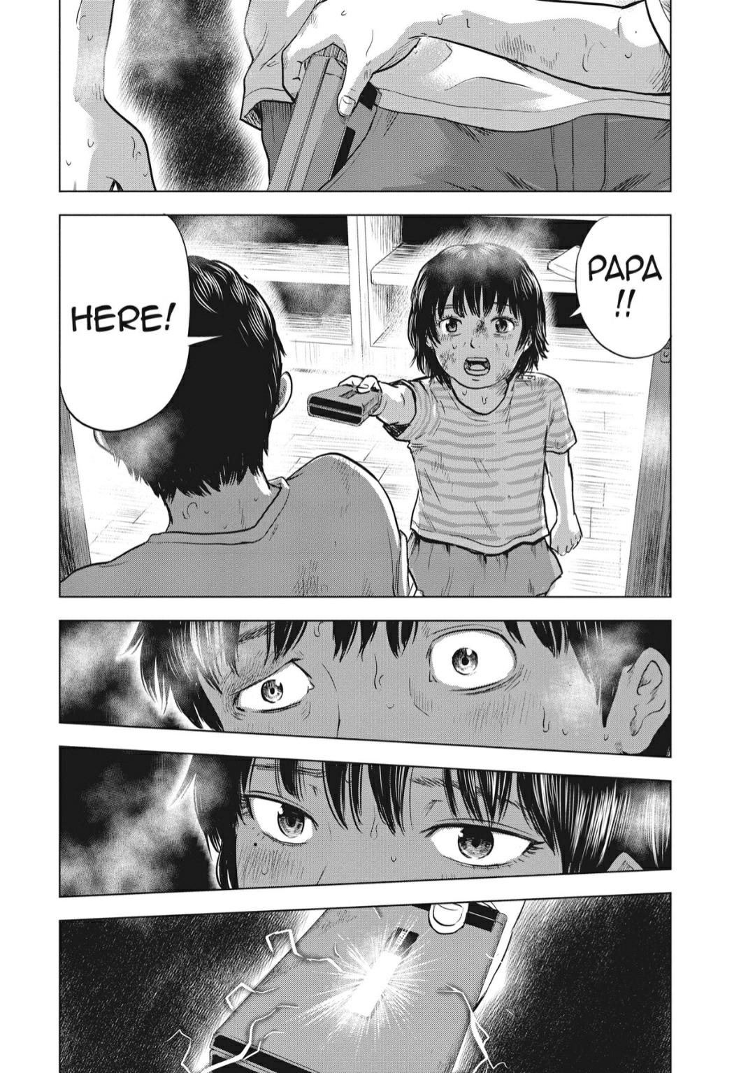 Hyouryuu Net Cafe Chapter 55 page 12 - Chapter 55