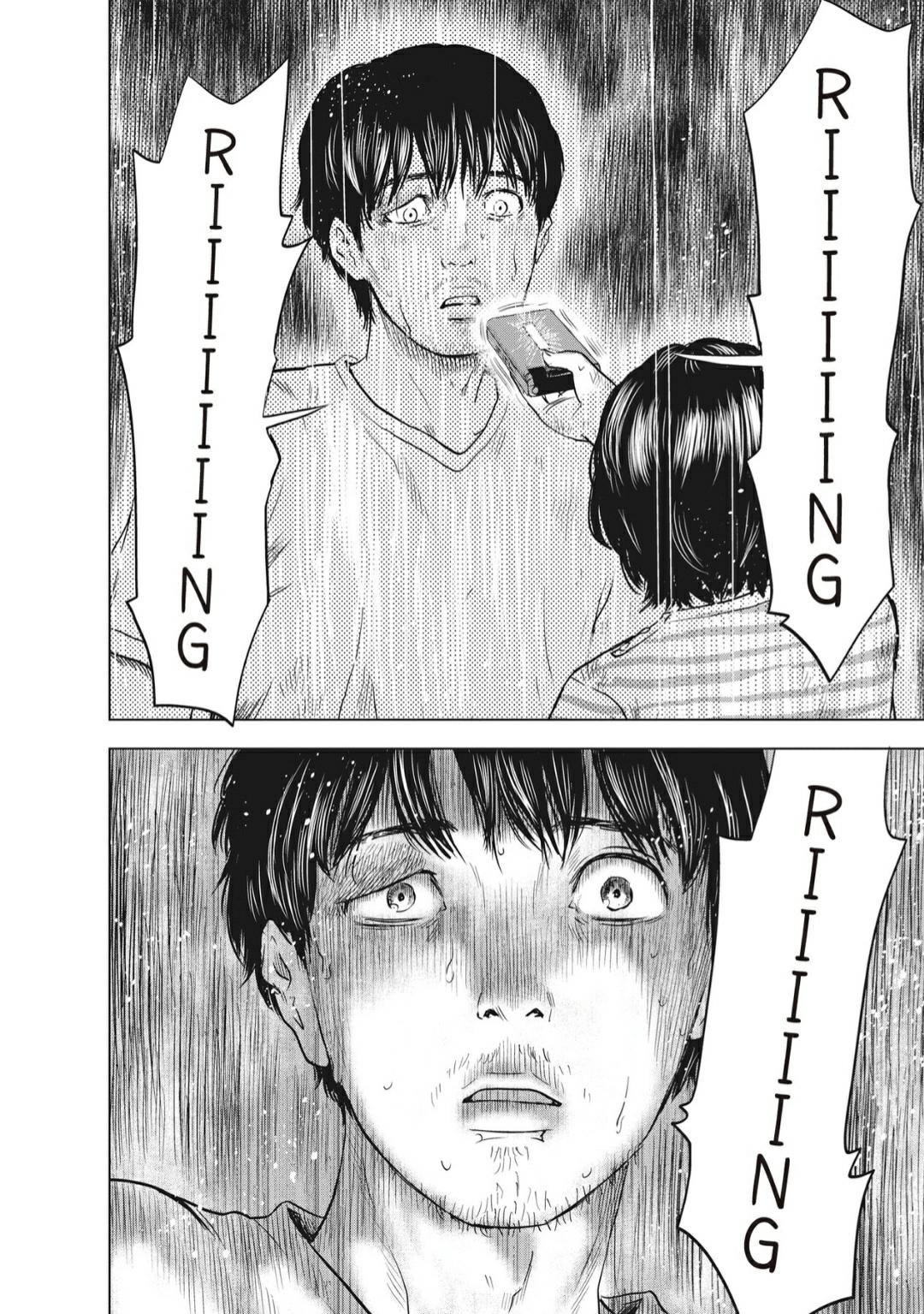 Hyouryuu Net Cafe Chapter 55 page 13 - Chapter 55