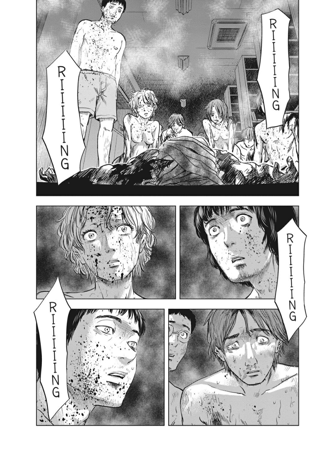 Hyouryuu Net Cafe Chapter 55 page 15 - Chapter 55