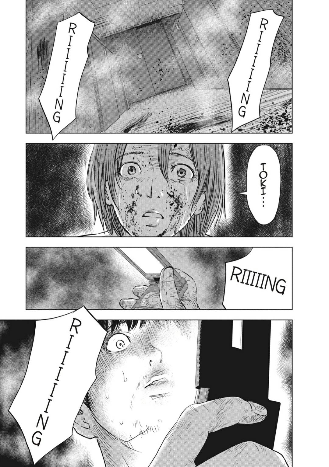 Hyouryuu Net Cafe Chapter 55 page 16 - Chapter 55