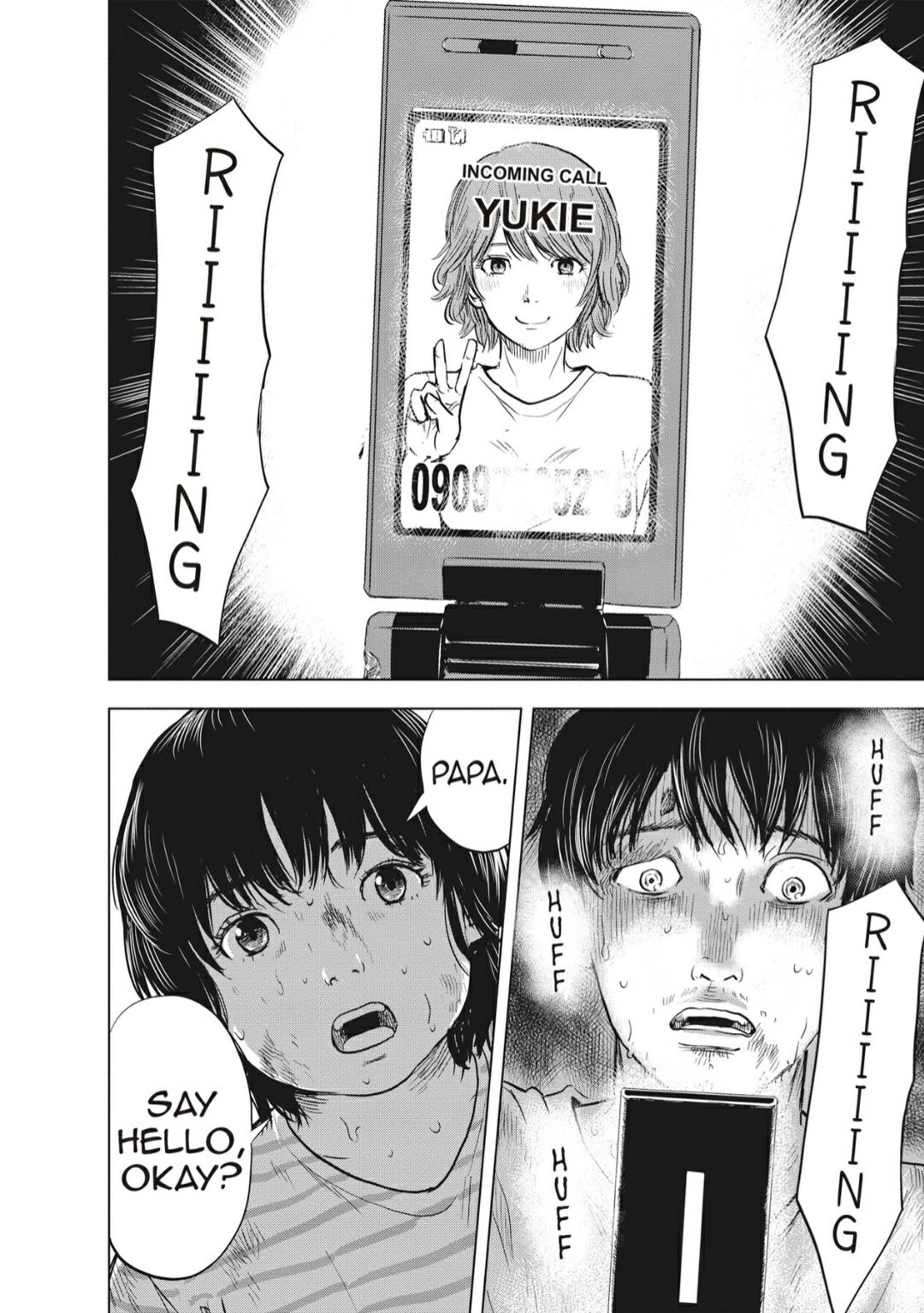 Hyouryuu Net Cafe Chapter 55 page 17 - Chapter 55
