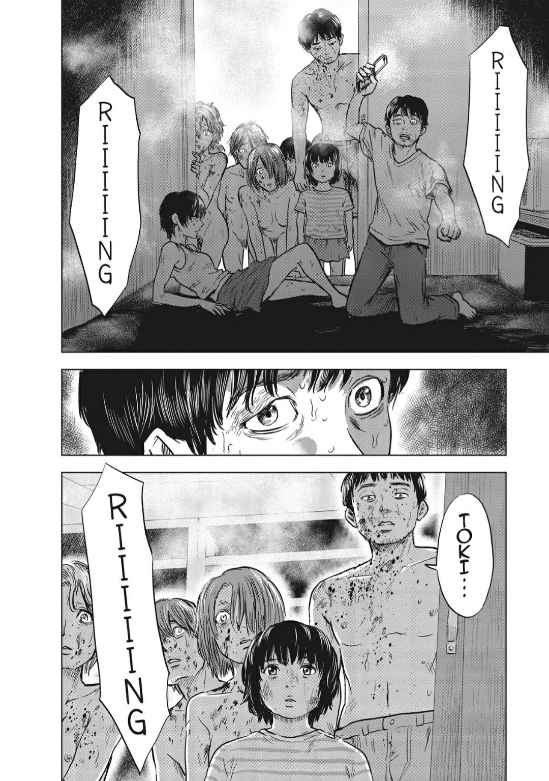 Hyouryuu Net Cafe Chapter 55 page 19 - Chapter 55
