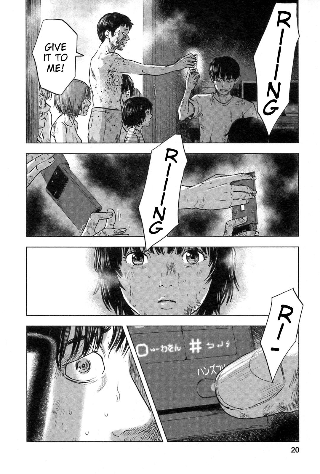 Hyouryuu Net Cafe Chapter 55 page 21 - Chapter 55