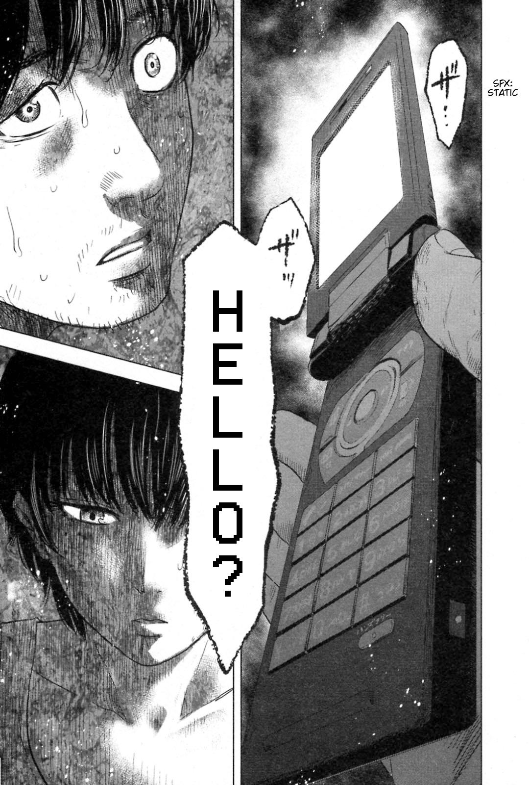 Hyouryuu Net Cafe Chapter 55 page 22 - Chapter 55