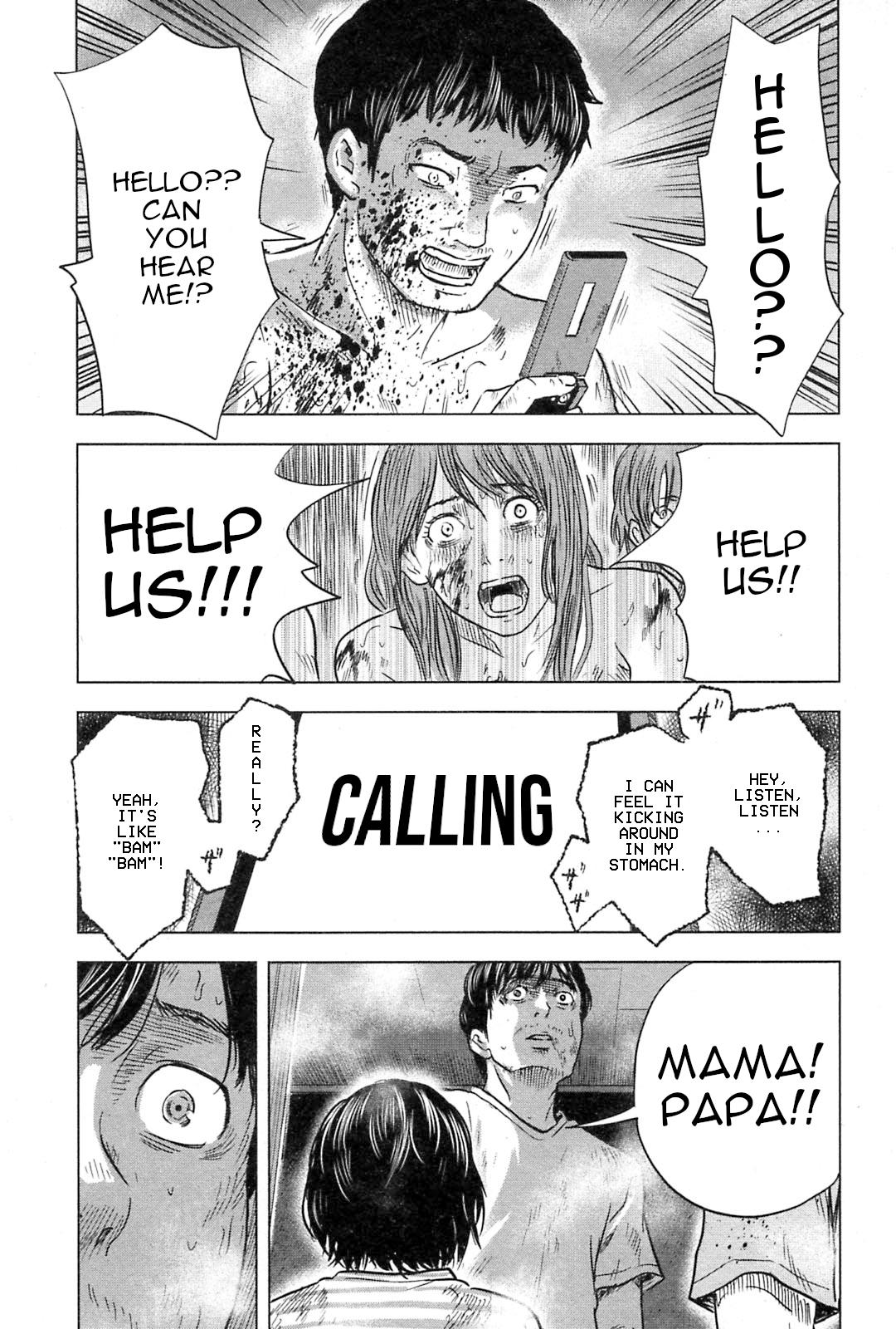 Hyouryuu Net Cafe Chapter 55 page 25 - Chapter 55