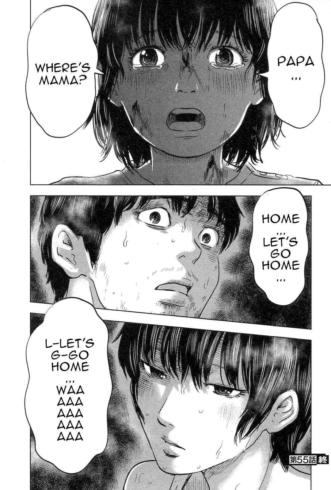 Hyouryuu Net Cafe Chapter 55 page 27 - Chapter 55
