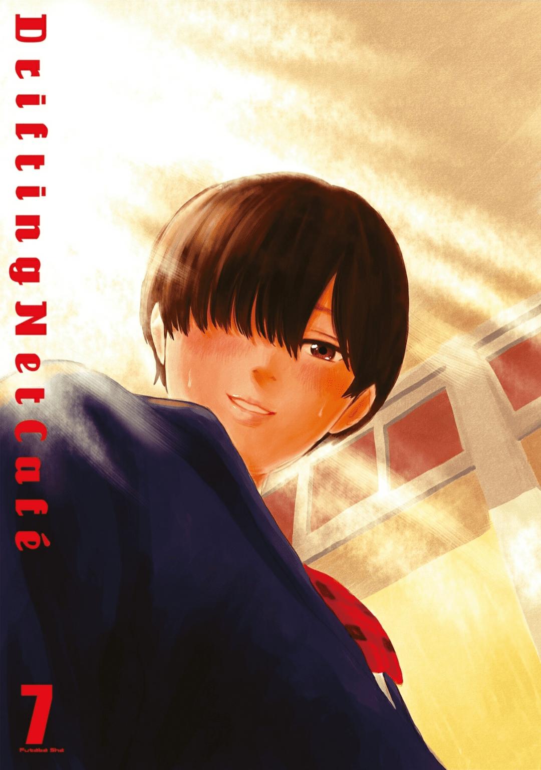 Hyouryuu Net Cafe Chapter 55 page 3 - Chapter 55