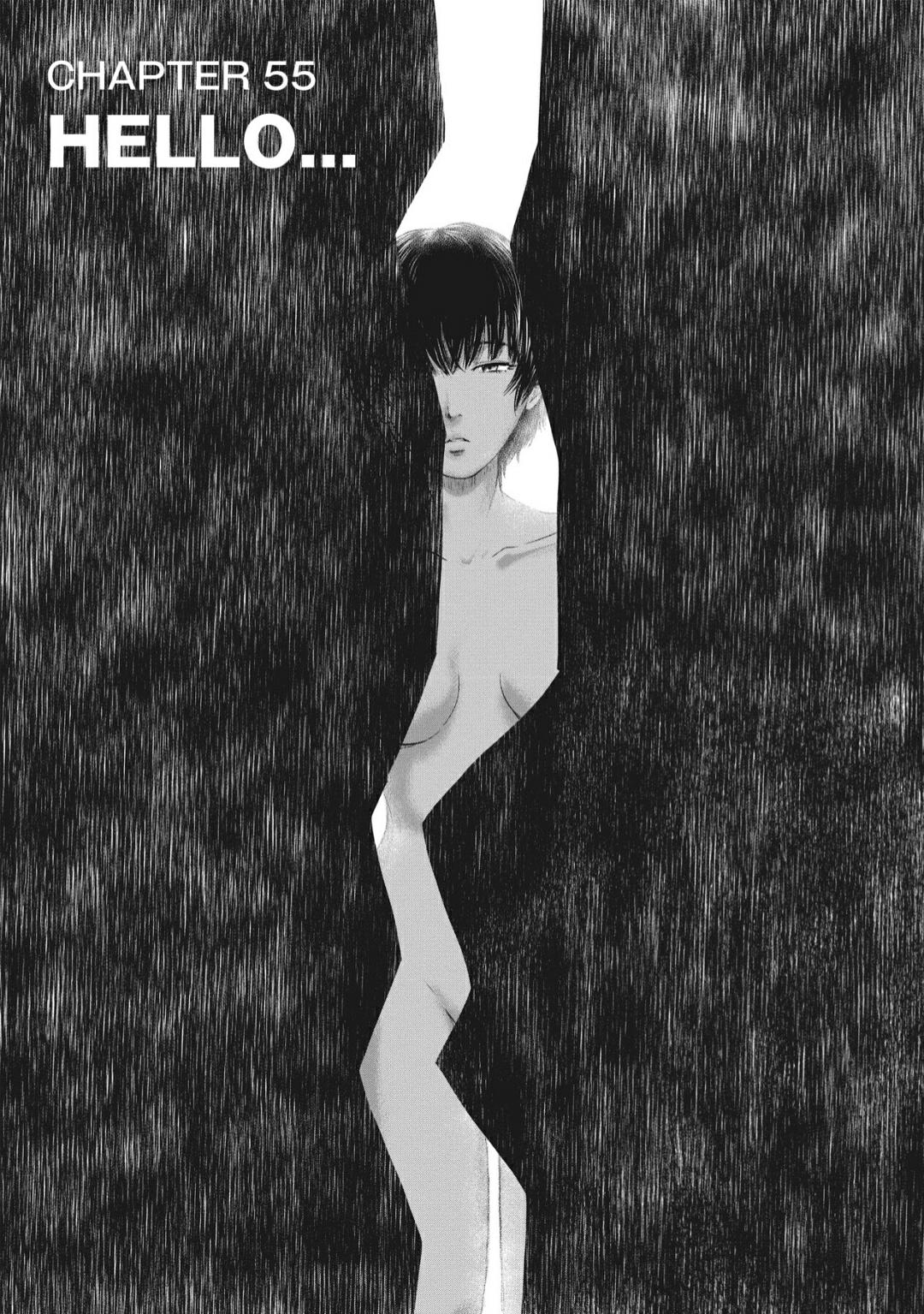 Hyouryuu Net Cafe Chapter 55 page 8 - Chapter 55