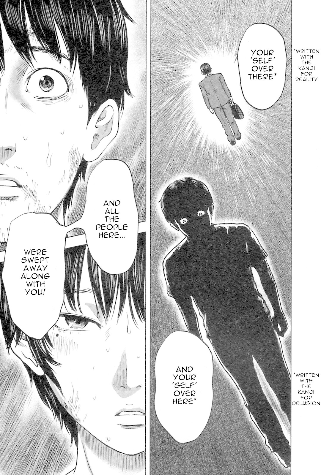 Hyouryuu Net Cafe Chapter 56 page 10 - Chapter 56: Unstoppable Feelings