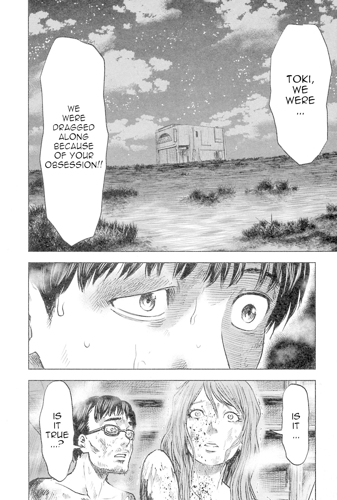 Hyouryuu Net Cafe Chapter 56 page 11 - Chapter 56: Unstoppable Feelings