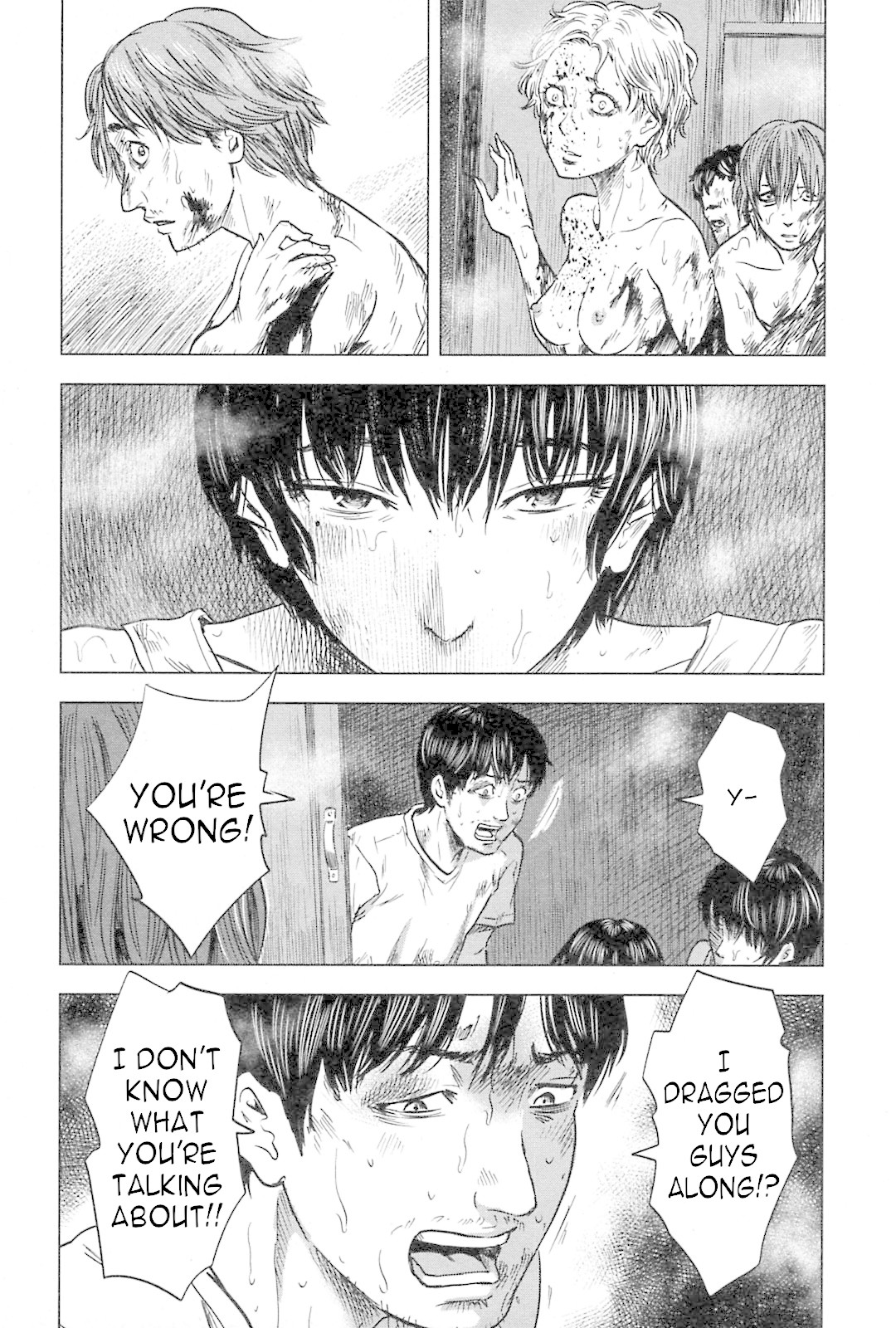 Hyouryuu Net Cafe Chapter 56 page 12 - Chapter 56: Unstoppable Feelings