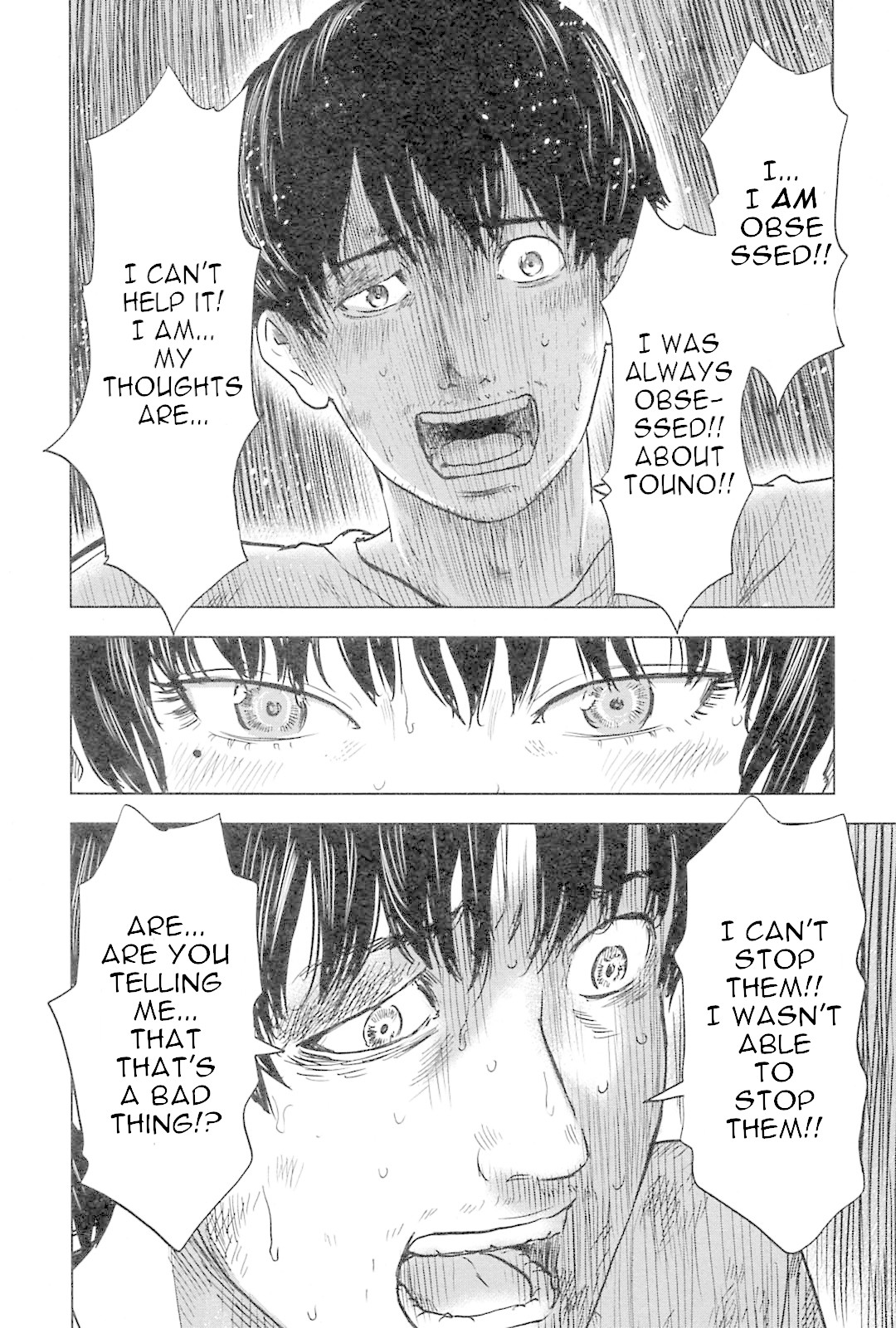 Hyouryuu Net Cafe Chapter 56 page 13 - Chapter 56: Unstoppable Feelings