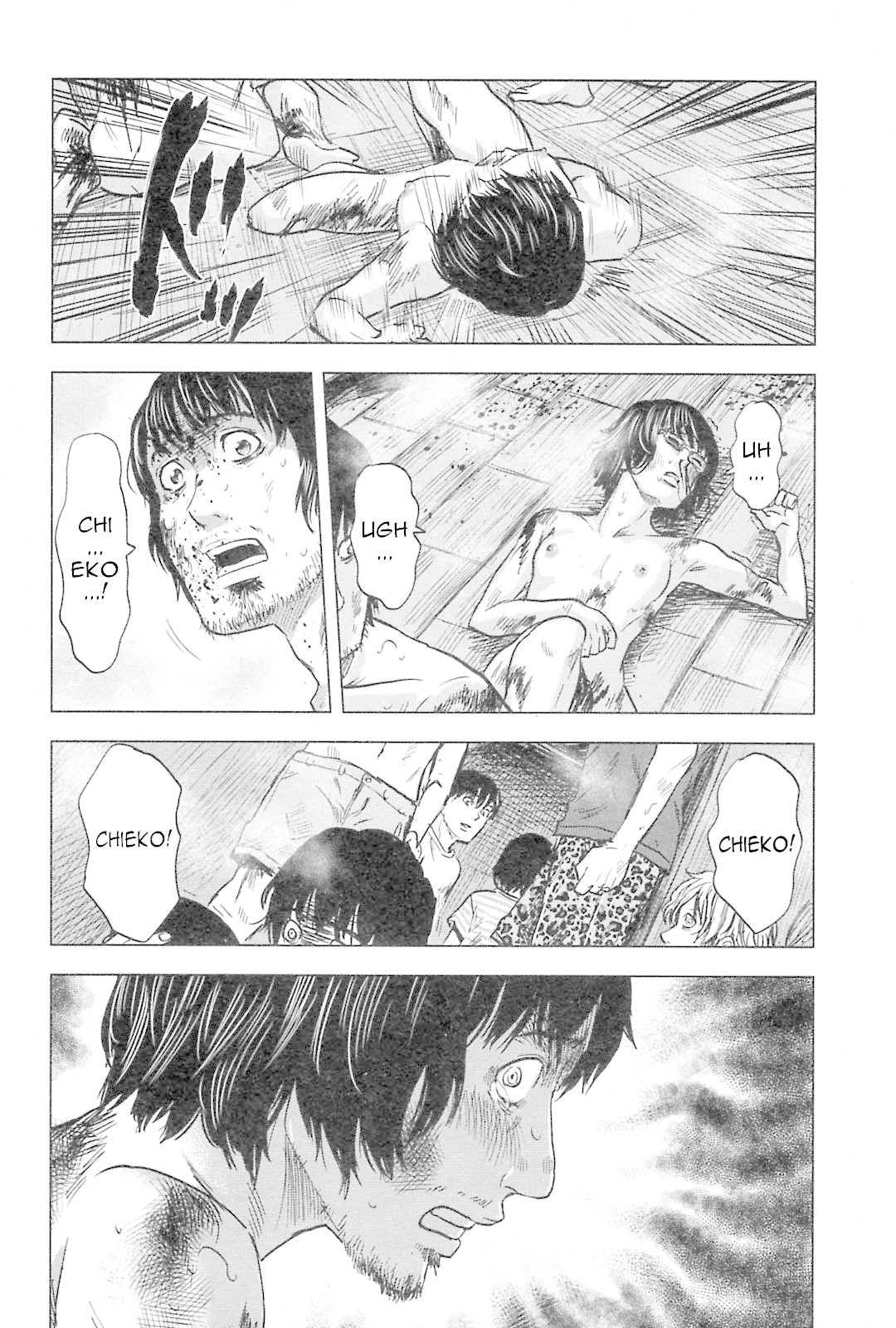 Hyouryuu Net Cafe Chapter 56 page 14 - Chapter 56: Unstoppable Feelings