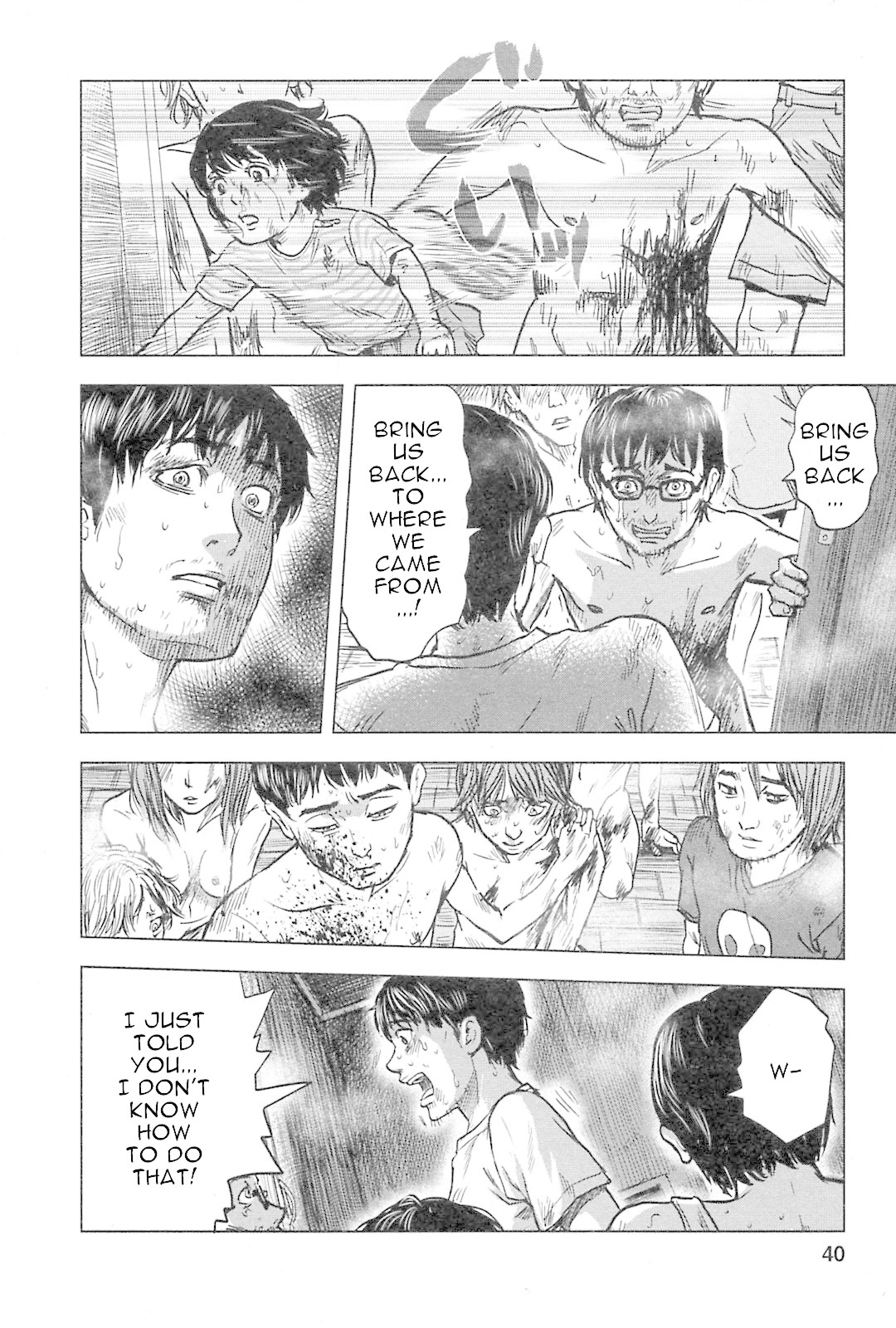 Hyouryuu Net Cafe Chapter 56 page 15 - Chapter 56: Unstoppable Feelings