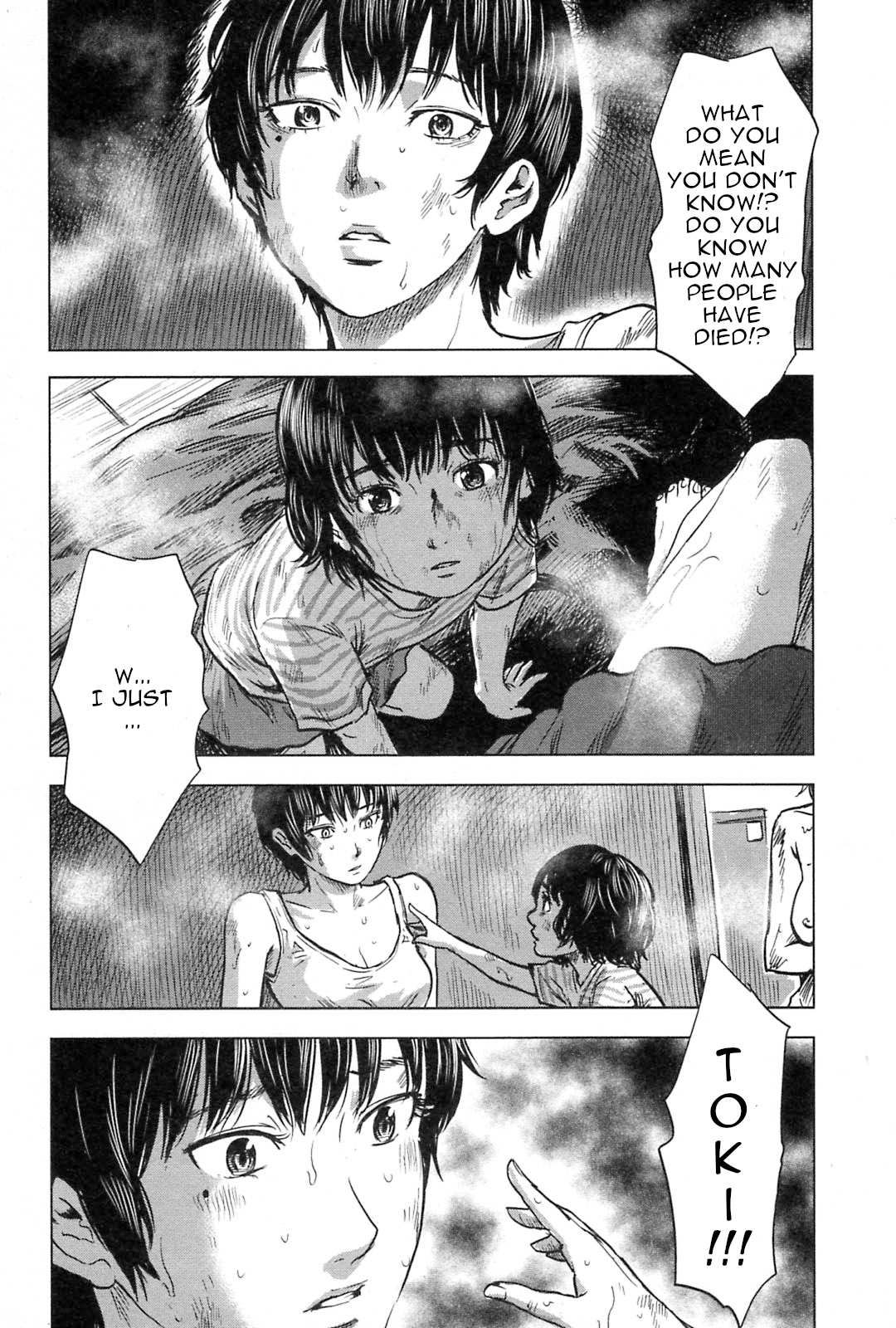 Hyouryuu Net Cafe Chapter 56 page 16 - Chapter 56: Unstoppable Feelings