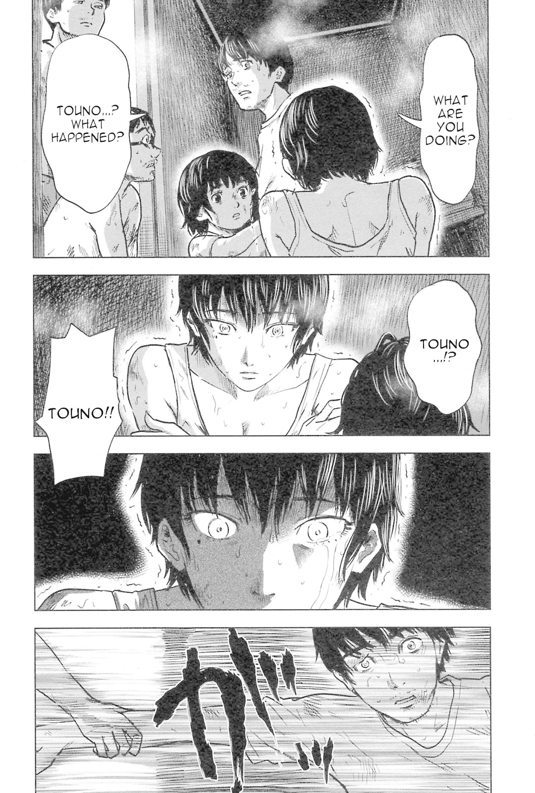 Hyouryuu Net Cafe Chapter 56 page 18 - Chapter 56: Unstoppable Feelings