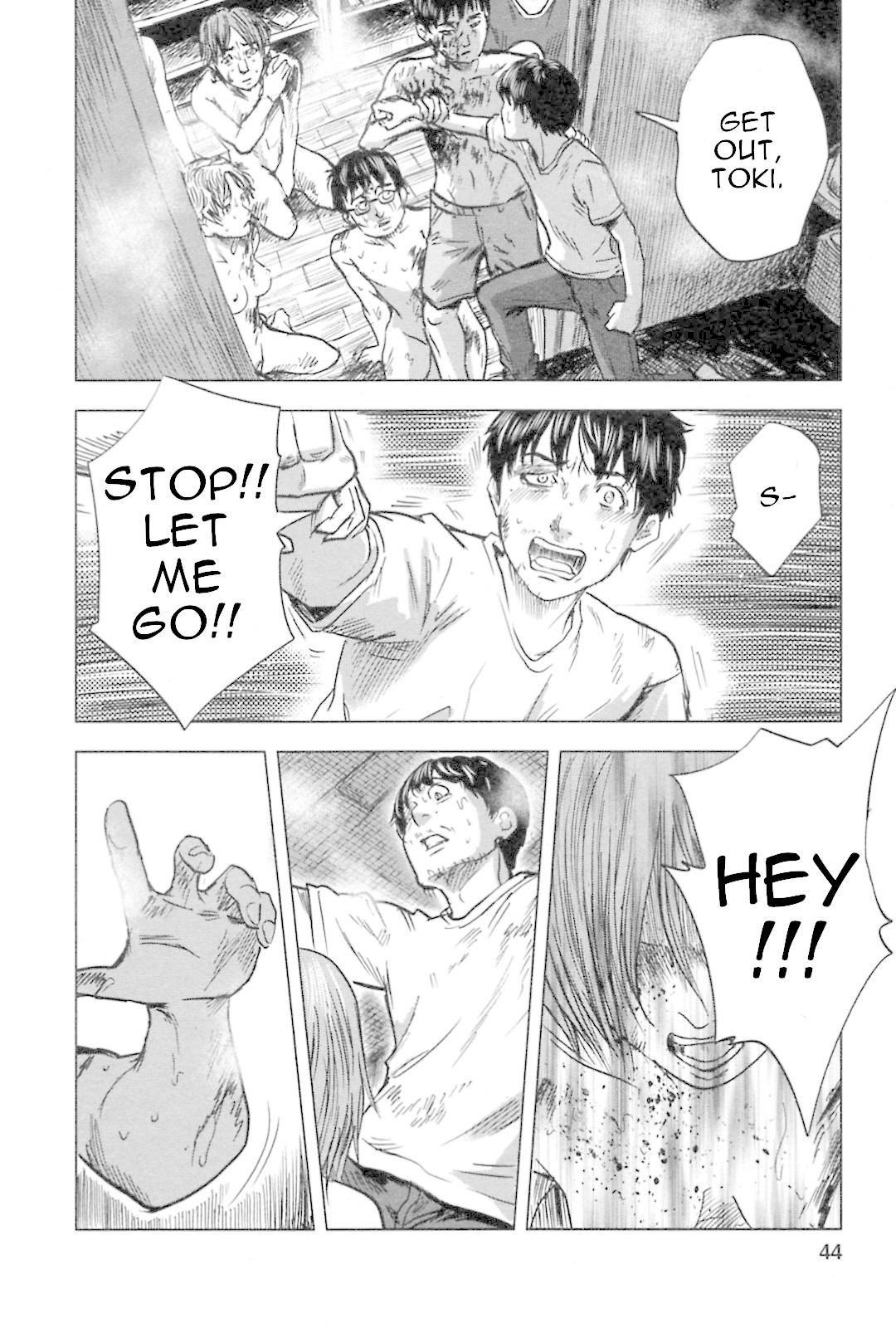 Hyouryuu Net Cafe Chapter 56 page 19 - Chapter 56: Unstoppable Feelings