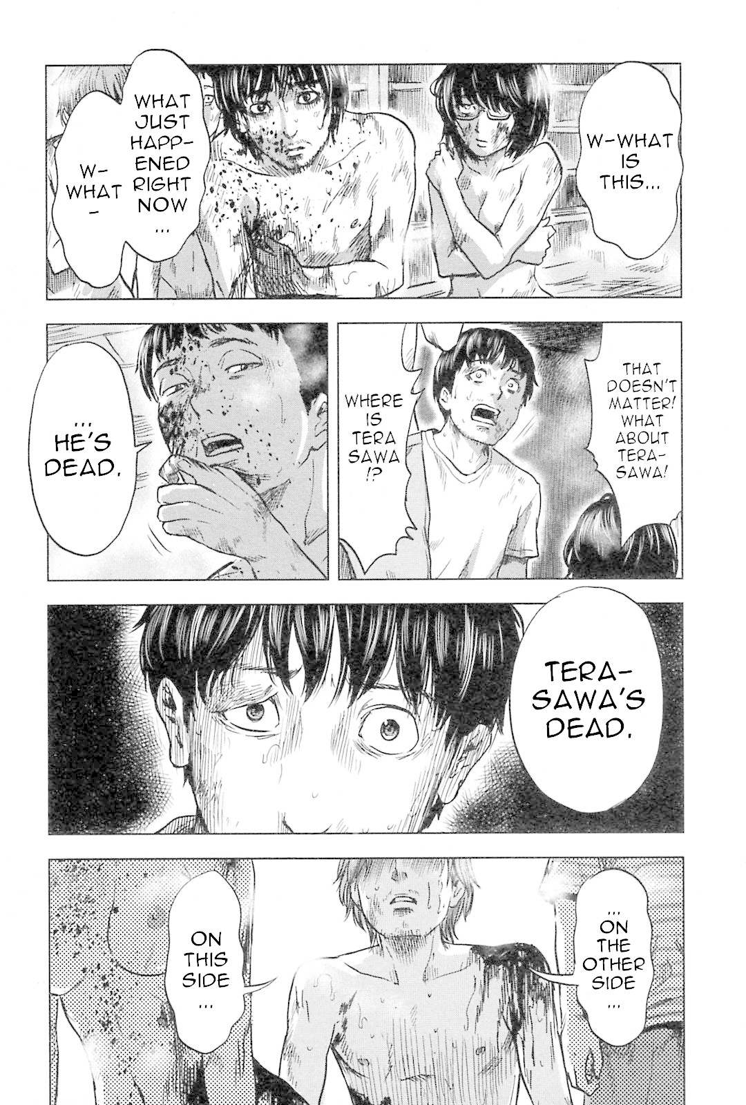 Hyouryuu Net Cafe Chapter 56 page 6 - Chapter 56: Unstoppable Feelings
