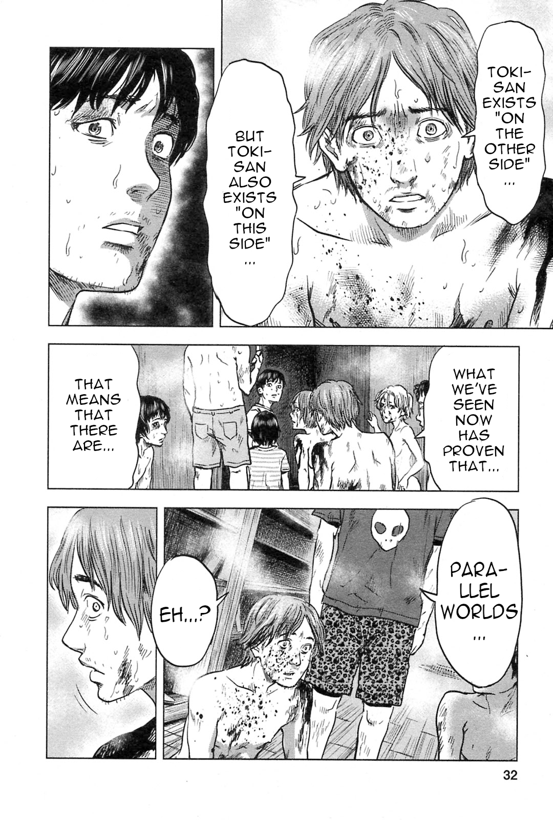 Hyouryuu Net Cafe Chapter 56 page 7 - Chapter 56: Unstoppable Feelings