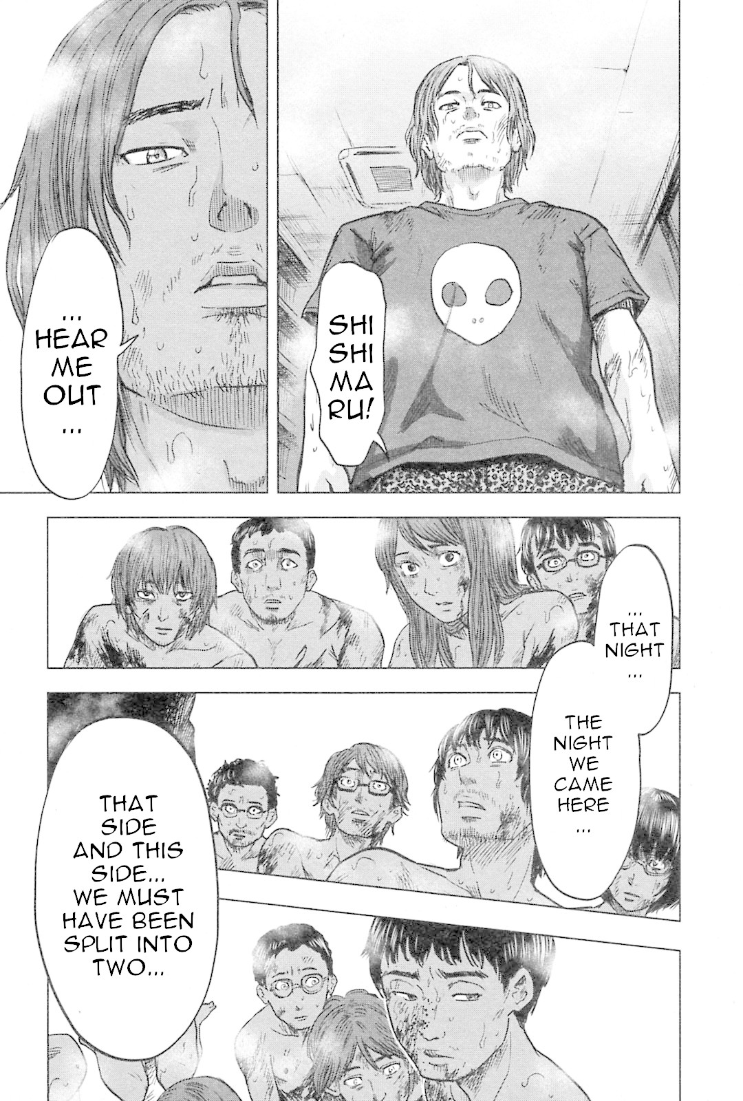 Hyouryuu Net Cafe Chapter 56 page 8 - Chapter 56: Unstoppable Feelings
