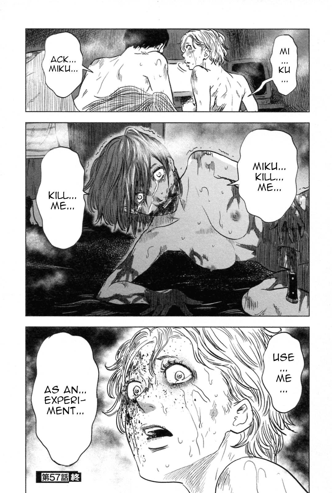 Hyouryuu Net Cafe Chapter 57 page 19 - Chapter 57: Message From "The Dead"