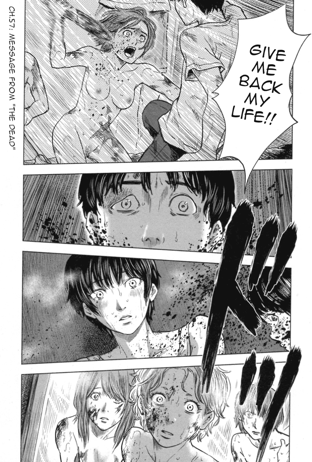 Hyouryuu Net Cafe Chapter 57 page 2 - Chapter 57: Message From "The Dead"