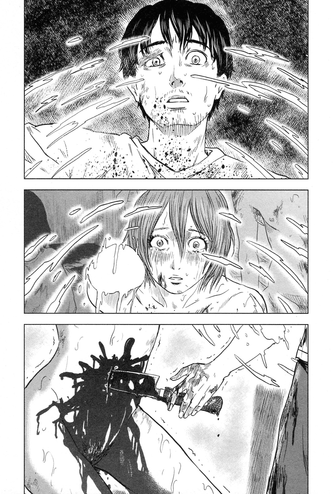 Hyouryuu Net Cafe Chapter 57 page 4 - Chapter 57: Message From "The Dead"