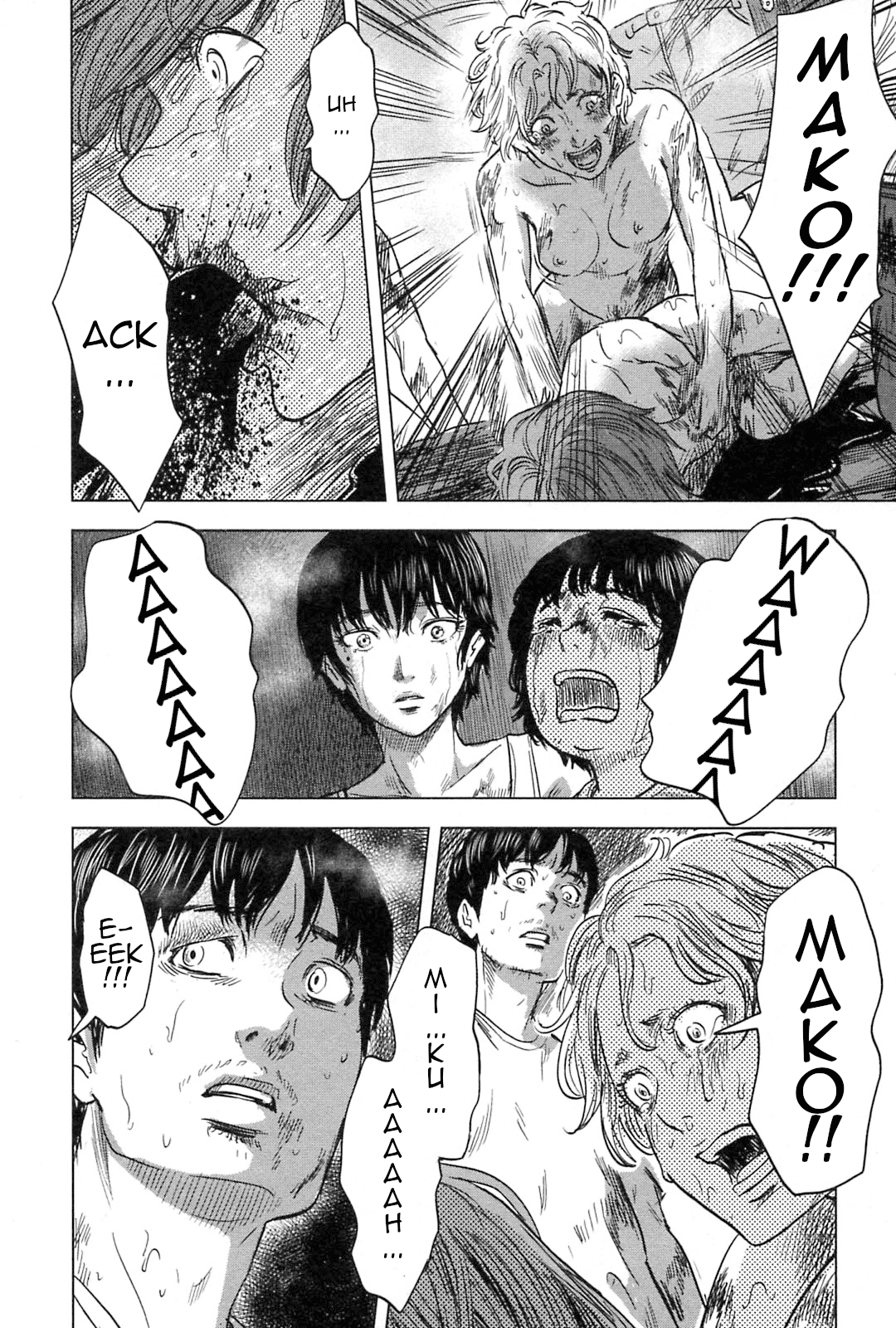 Hyouryuu Net Cafe Chapter 57 page 7 - Chapter 57: Message From "The Dead"
