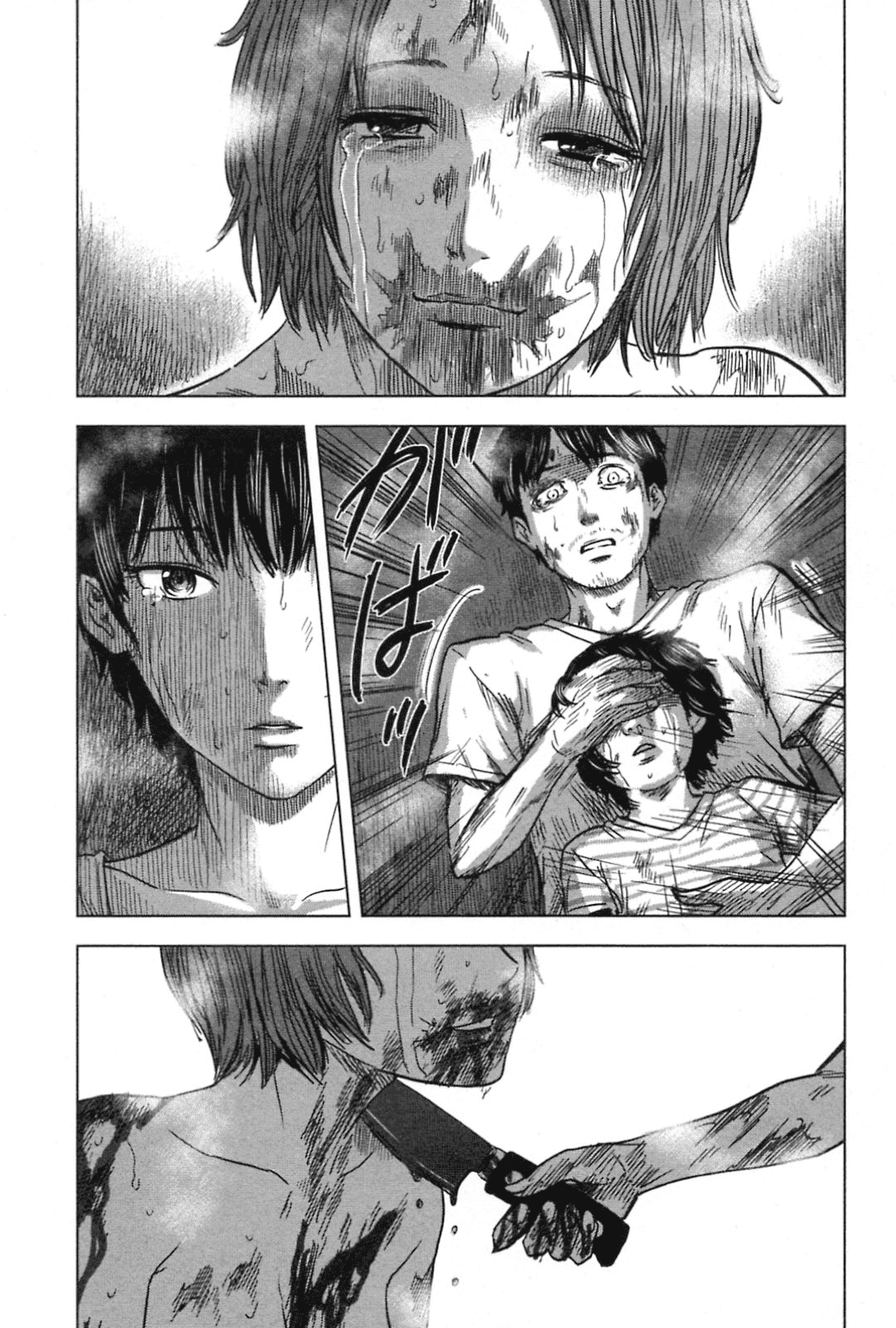 Hyouryuu Net Cafe Chapter 58 page 11 - Chapter 58: Miku and Mako's Decision