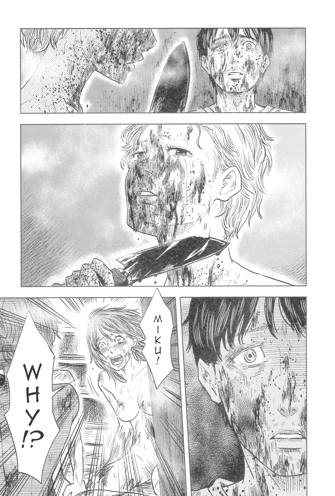 Hyouryuu Net Cafe Chapter 58 page 14 - Chapter 58: Miku and Mako's Decision