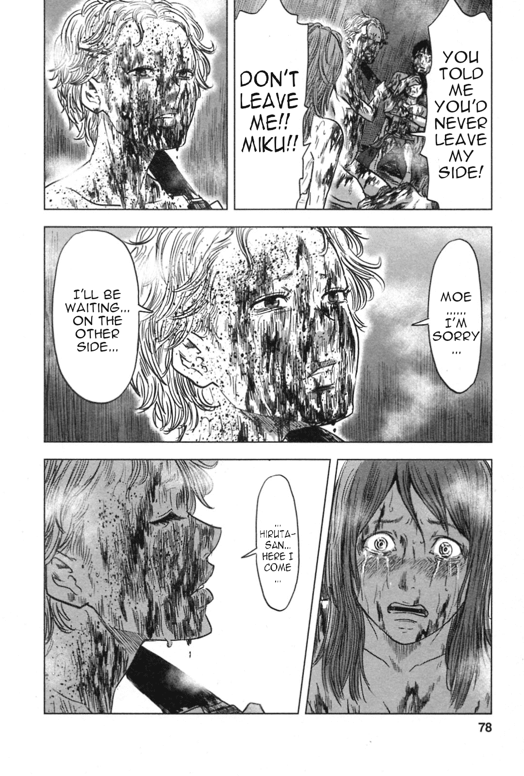 Hyouryuu Net Cafe Chapter 58 page 15 - Chapter 58: Miku and Mako's Decision