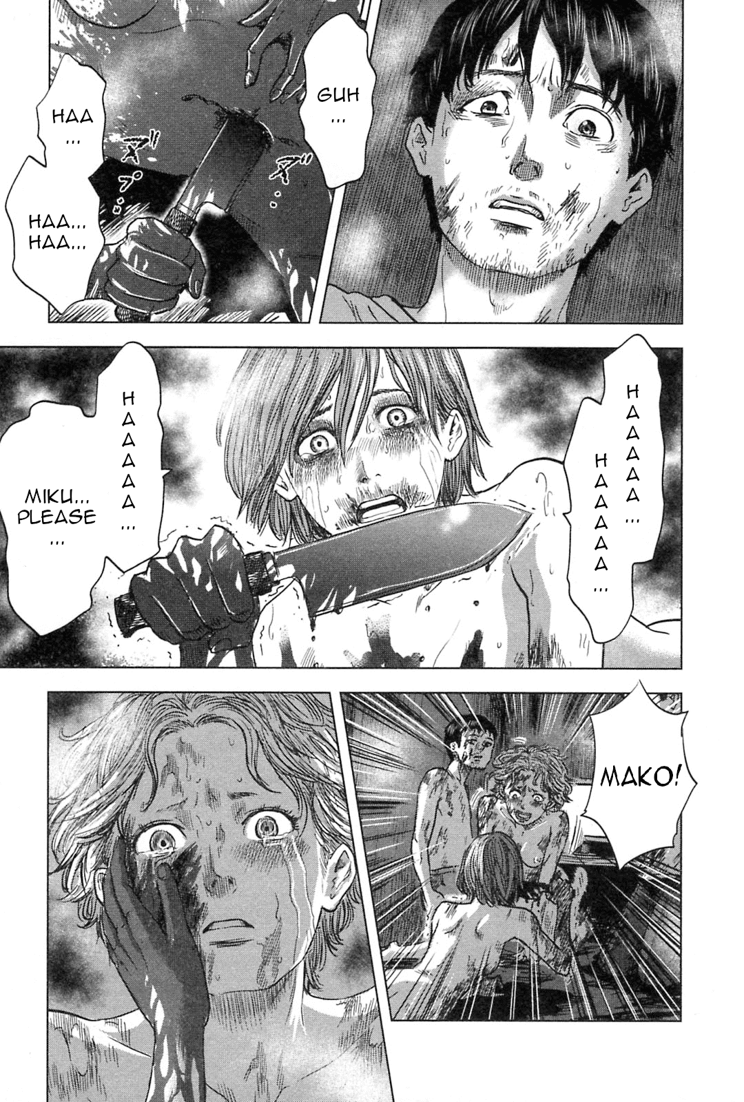 Hyouryuu Net Cafe Chapter 58 page 4 - Chapter 58: Miku and Mako's Decision