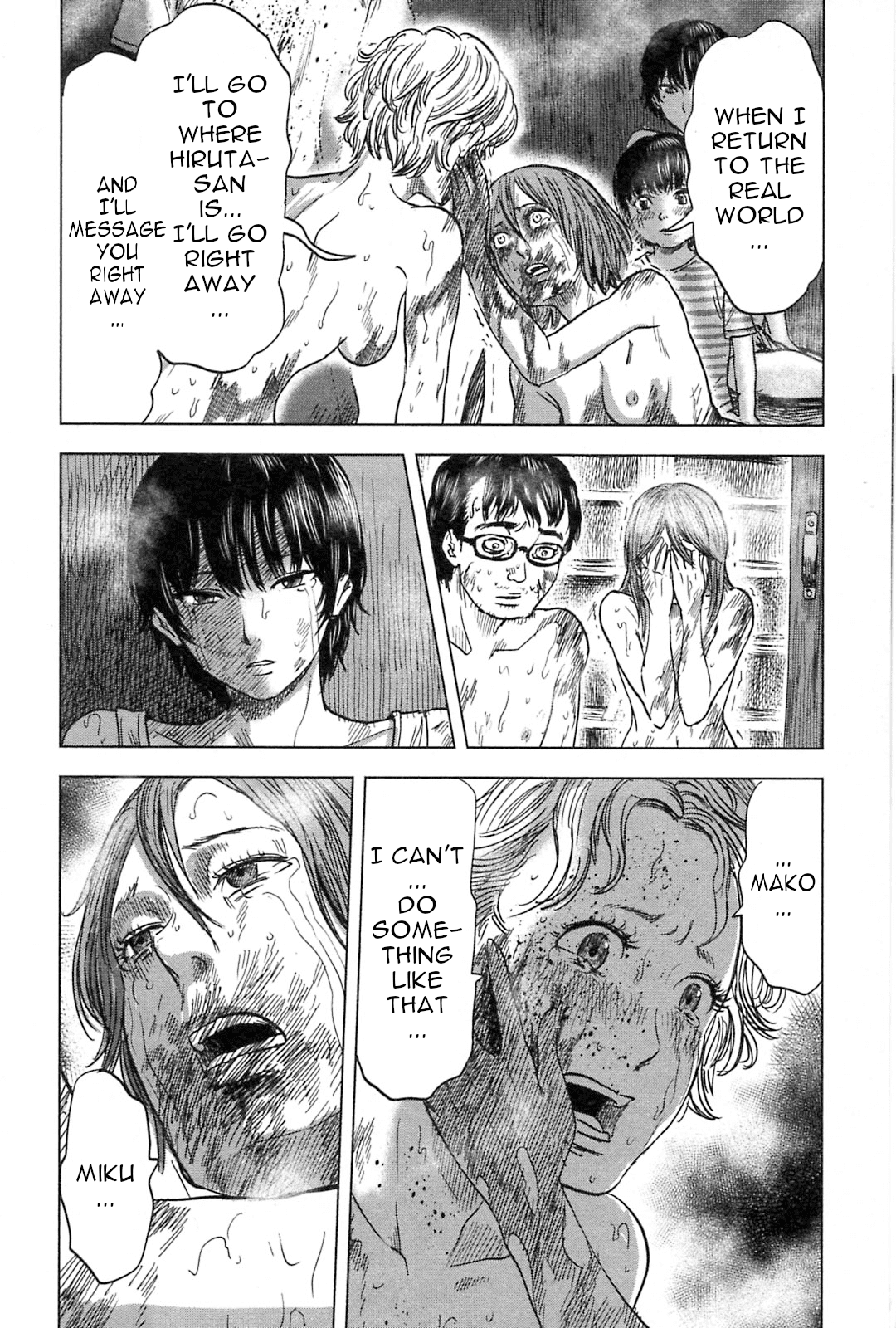 Hyouryuu Net Cafe Chapter 58 page 5 - Chapter 58: Miku and Mako's Decision