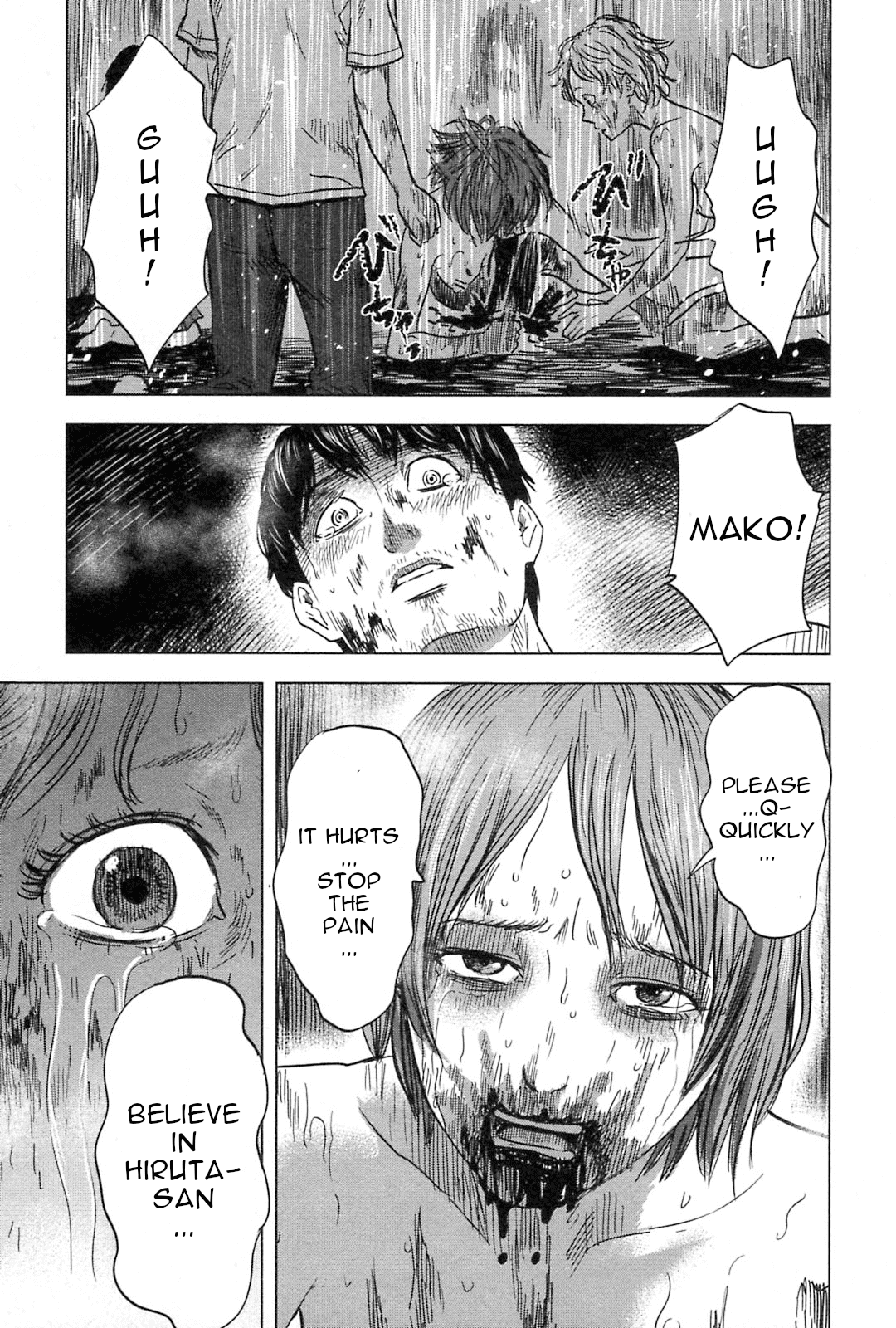 Hyouryuu Net Cafe Chapter 58 page 6 - Chapter 58: Miku and Mako's Decision