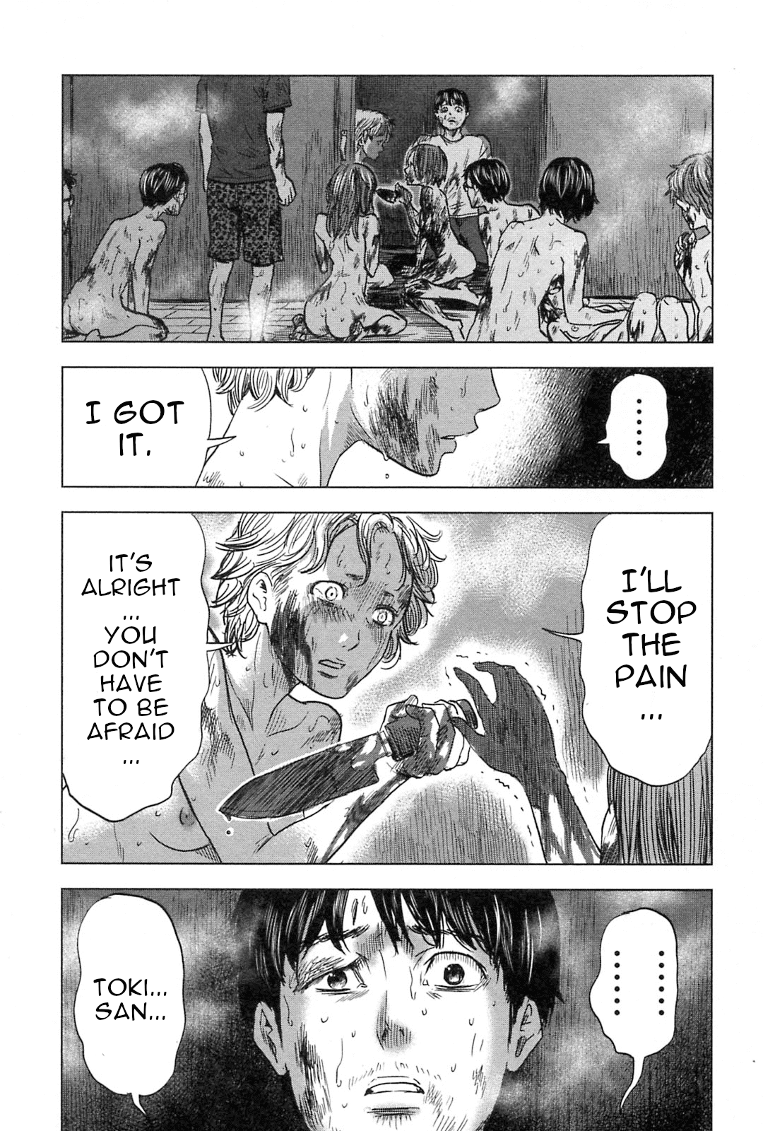 Hyouryuu Net Cafe Chapter 58 page 7 - Chapter 58: Miku and Mako's Decision