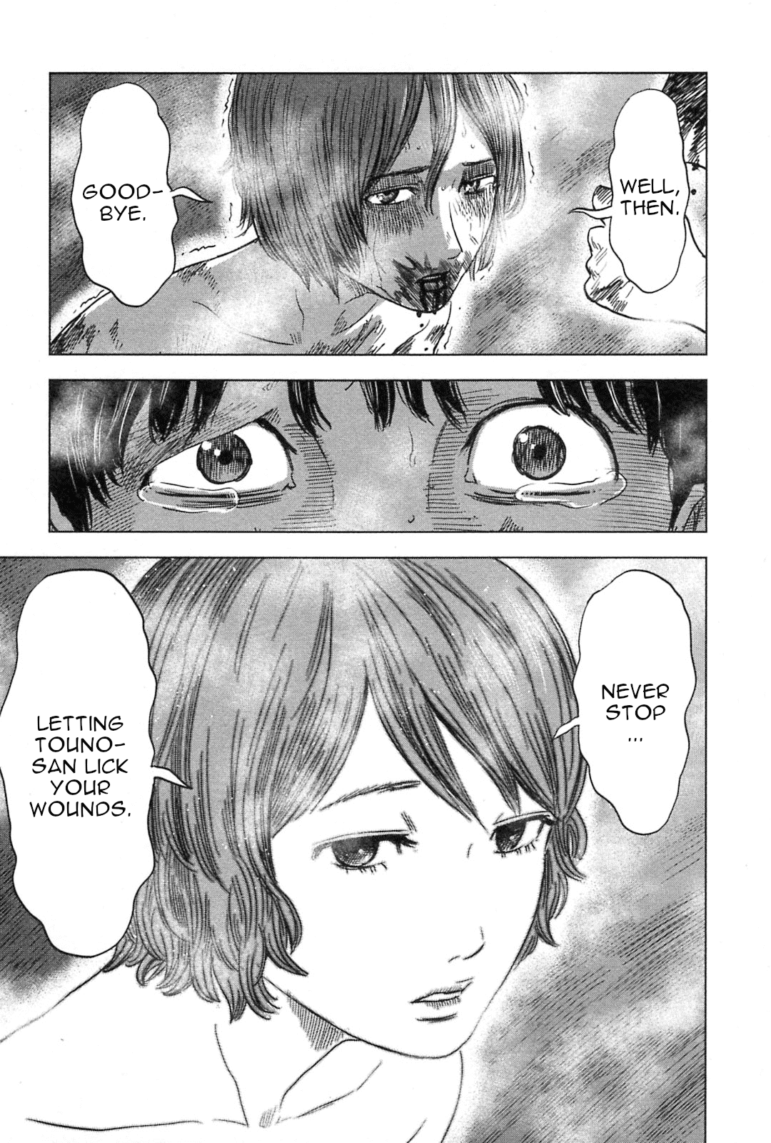 Hyouryuu Net Cafe Chapter 58 page 8 - Chapter 58: Miku and Mako's Decision