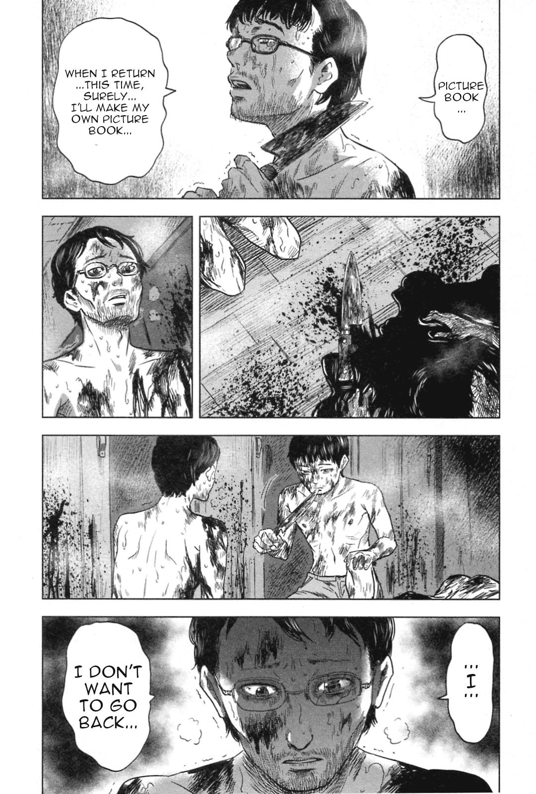 Hyouryuu Net Cafe Chapter 59 page 10 - Chapter 59