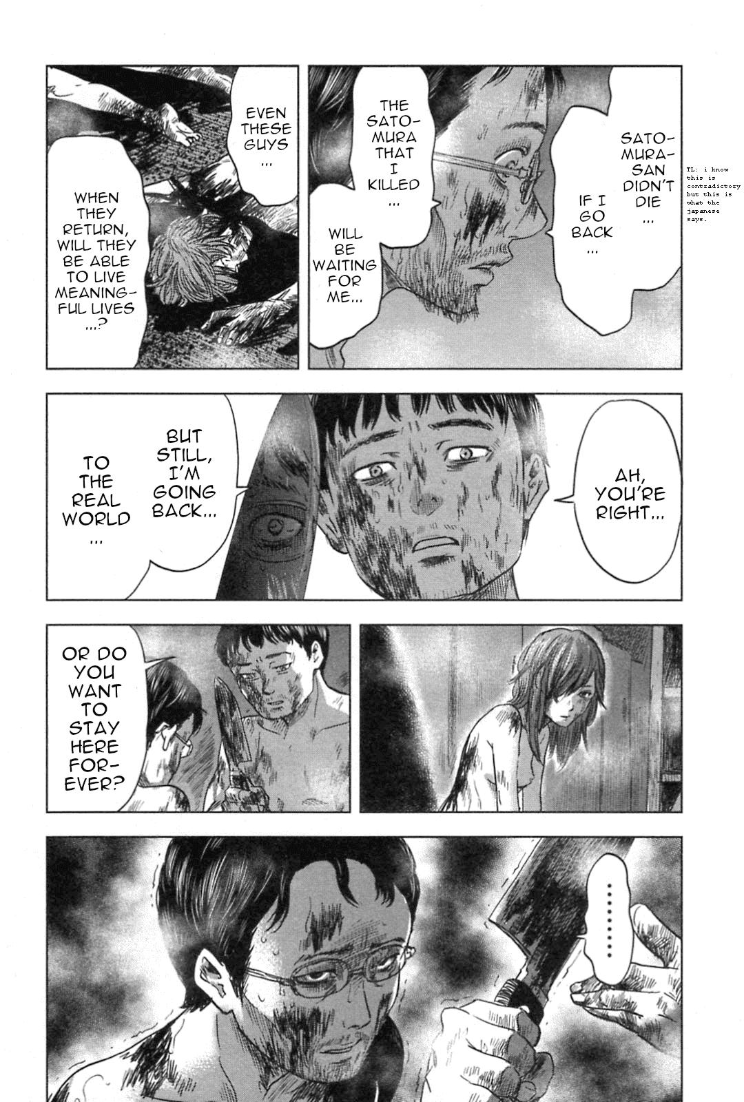 Hyouryuu Net Cafe Chapter 59 page 11 - Chapter 59
