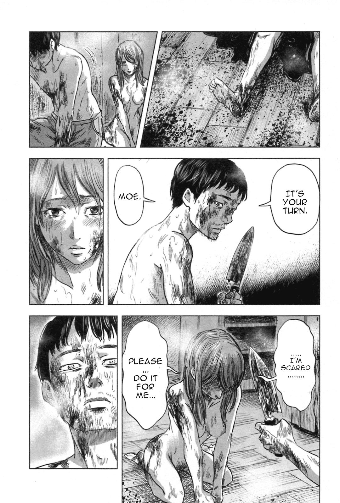 Hyouryuu Net Cafe Chapter 59 page 12 - Chapter 59