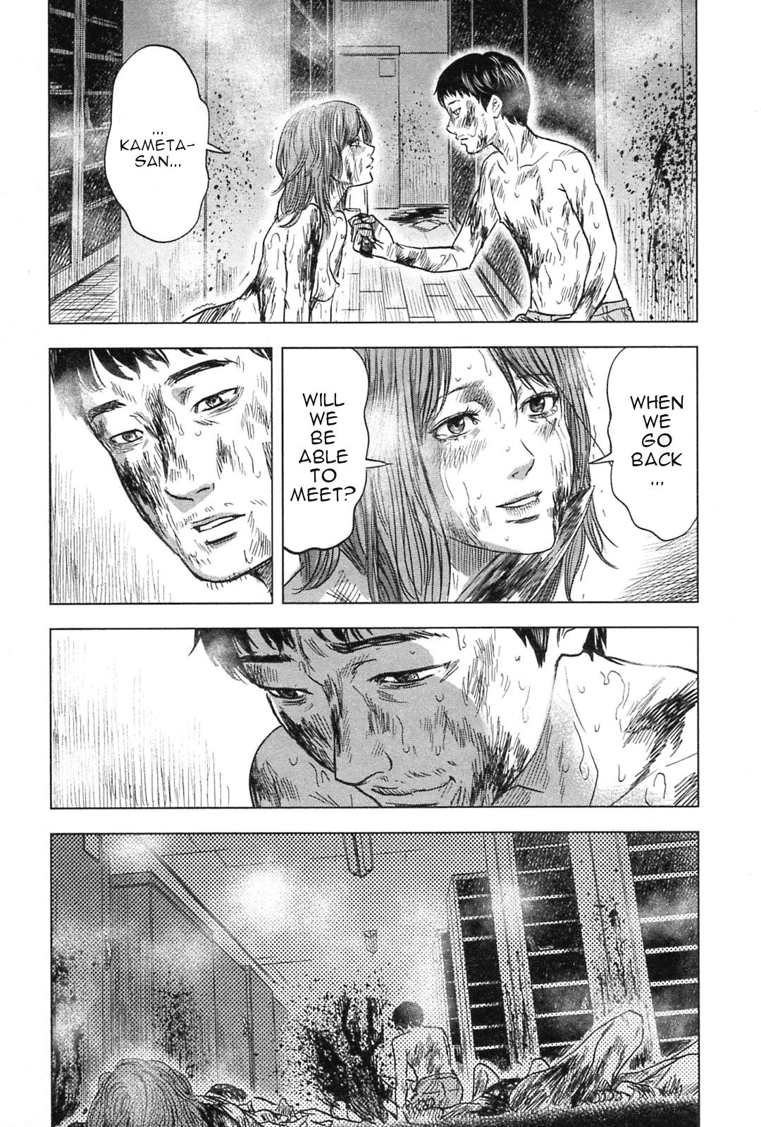 Hyouryuu Net Cafe Chapter 59 page 13 - Chapter 59
