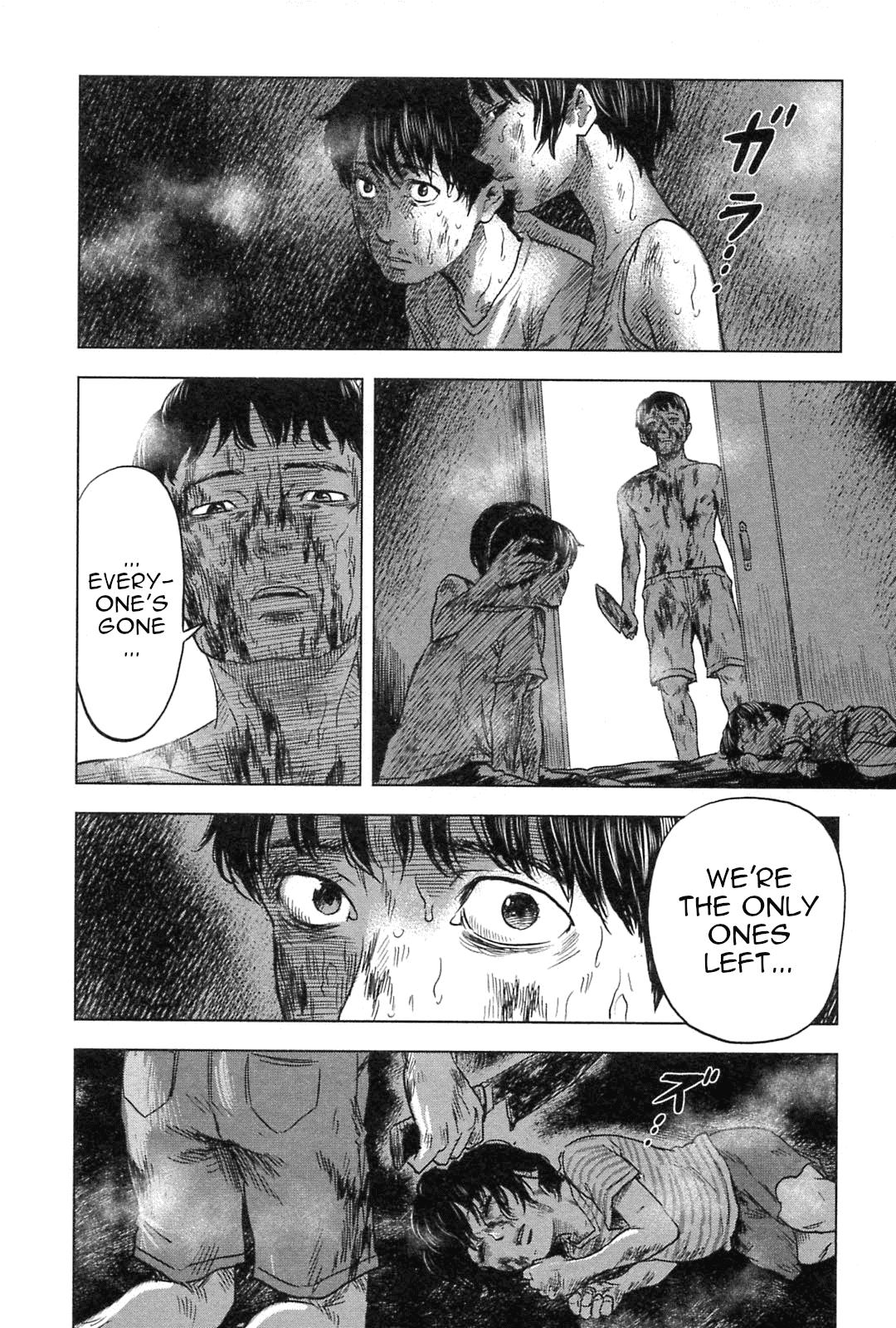 Hyouryuu Net Cafe Chapter 59 page 14 - Chapter 59