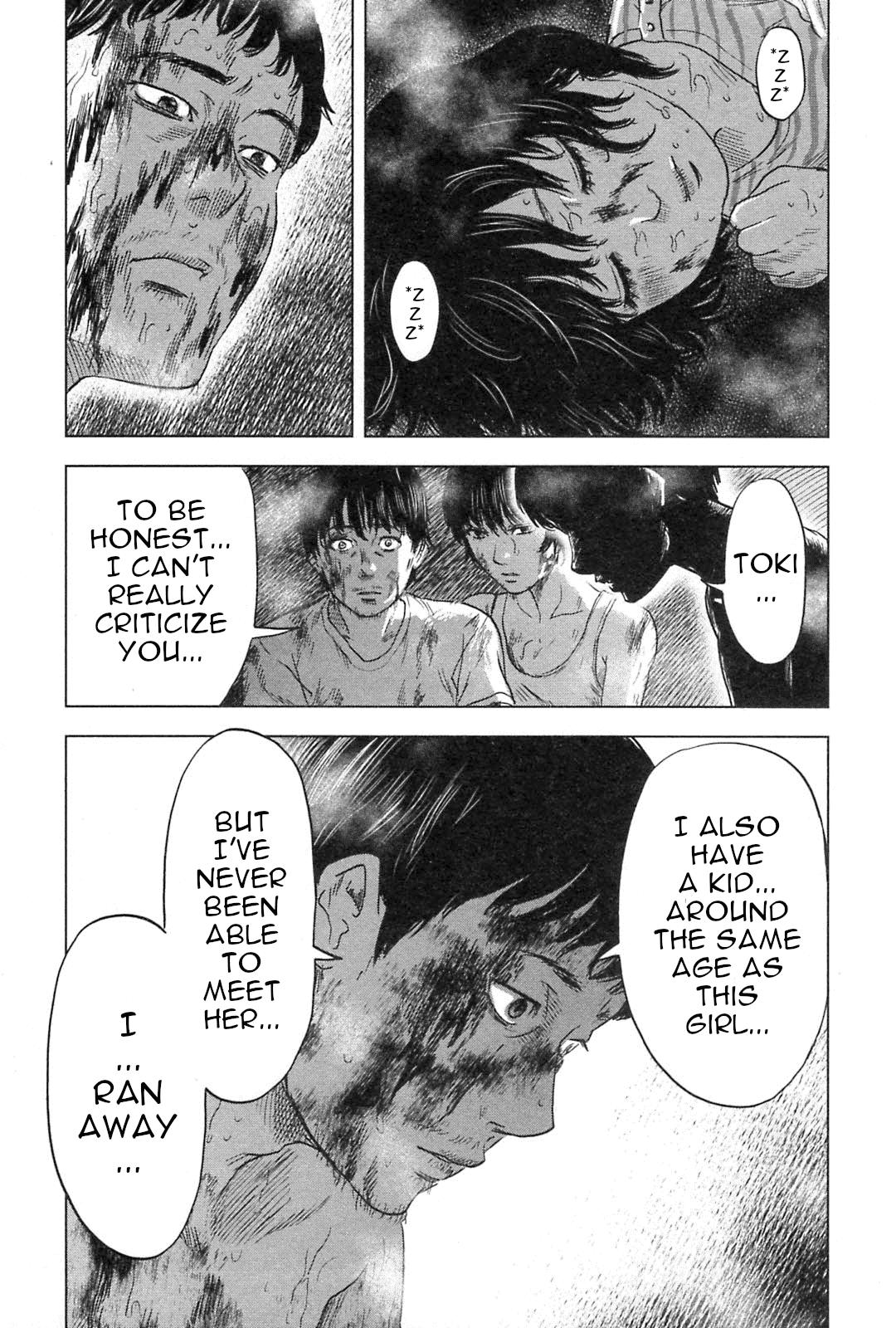 Hyouryuu Net Cafe Chapter 59 page 15 - Chapter 59