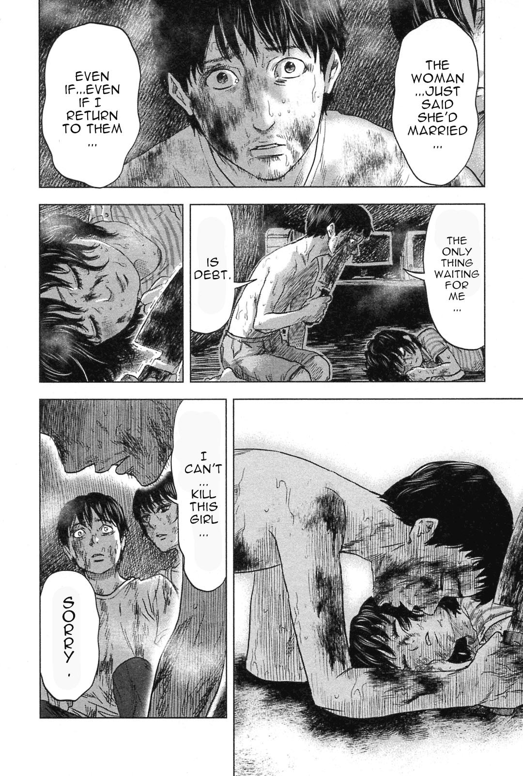 Hyouryuu Net Cafe Chapter 59 page 16 - Chapter 59