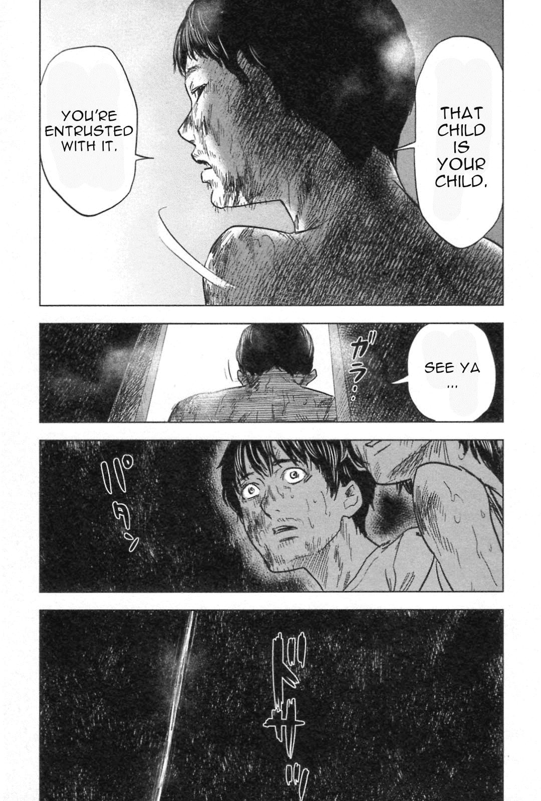 Hyouryuu Net Cafe Chapter 59 page 17 - Chapter 59